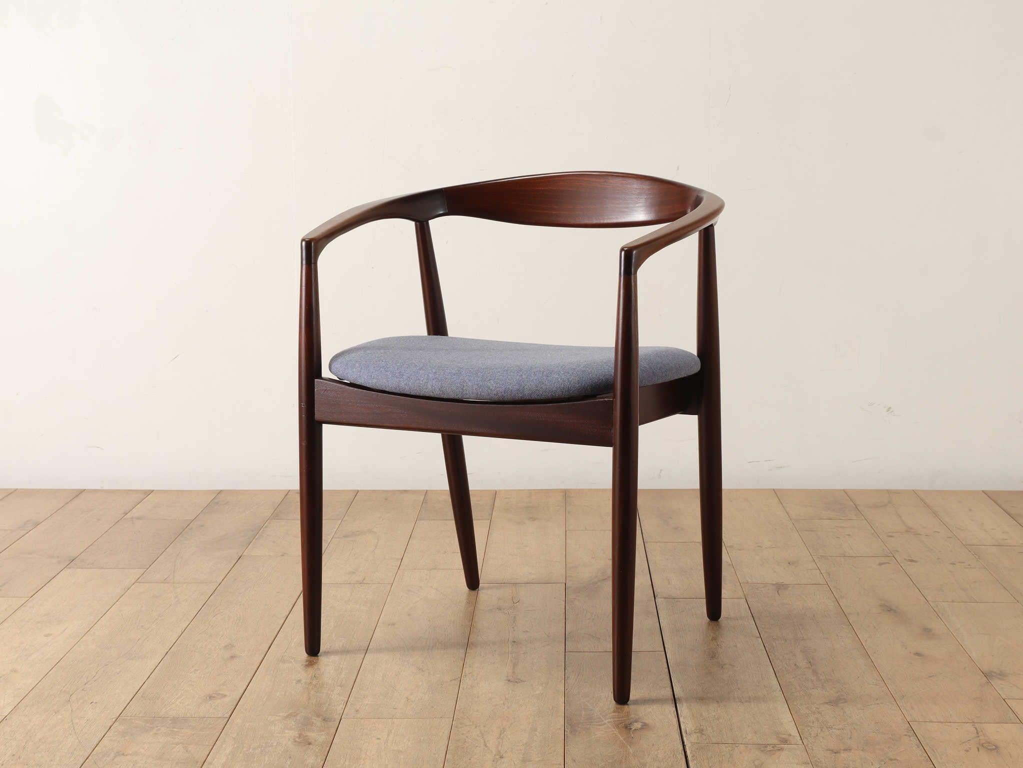 Kai Kristiansen  Armchair Troja 2