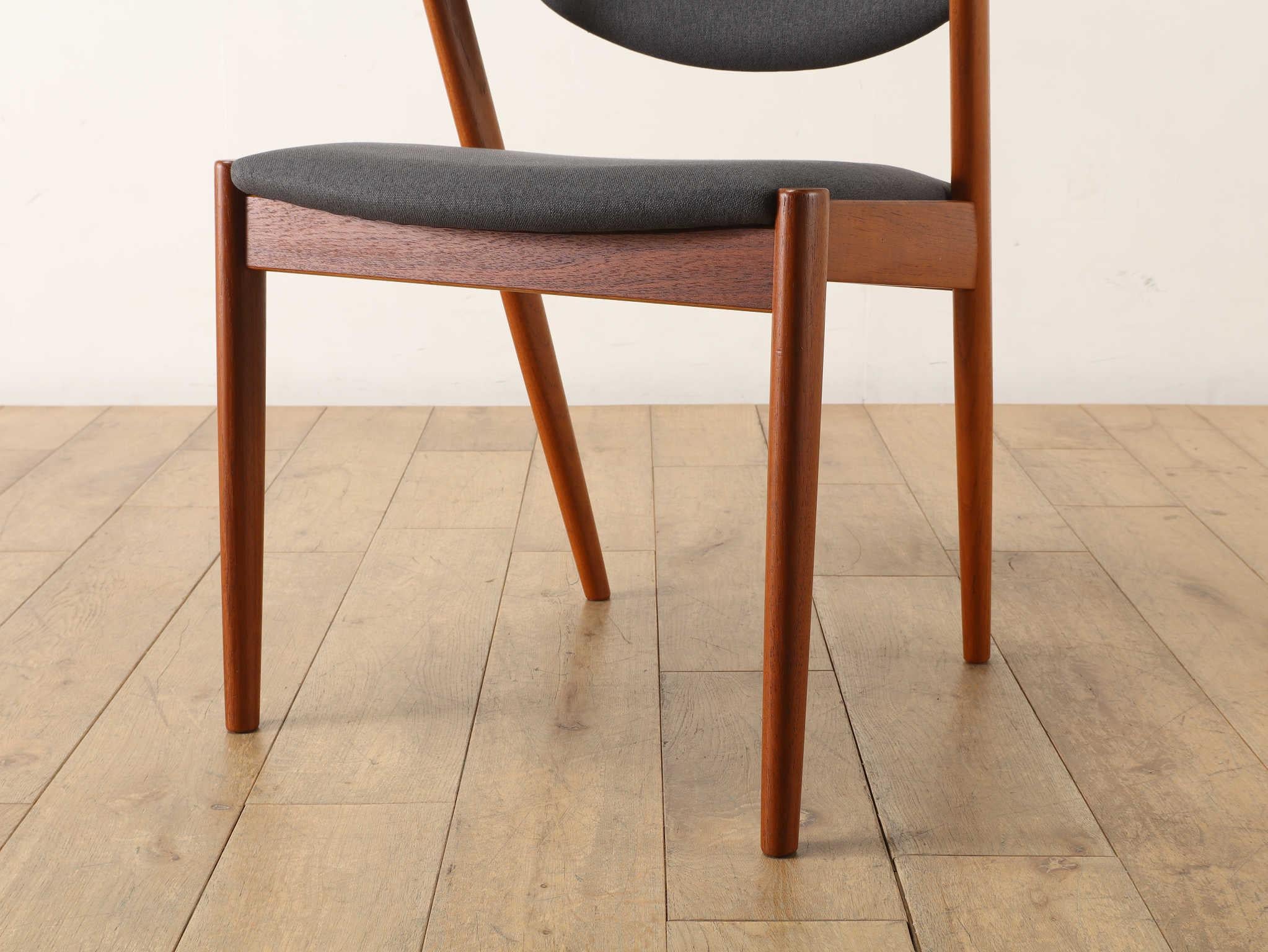 Kai Kristiansen Esszimmerstuhl Model.42  1960's (Dänisch) im Angebot