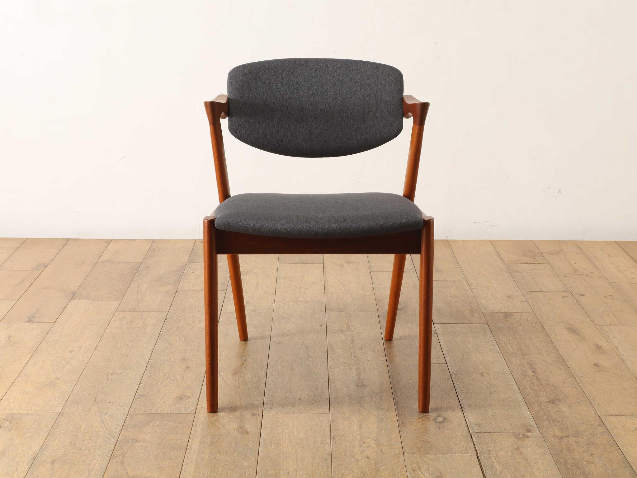 Kai Kristiansen Esszimmerstuhl Model.42  1960's im Angebot 1
