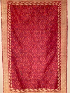 Kain Limar Songket, Silk Ikat, Metallic Thread, circa 1900, Palembang, Sumatra