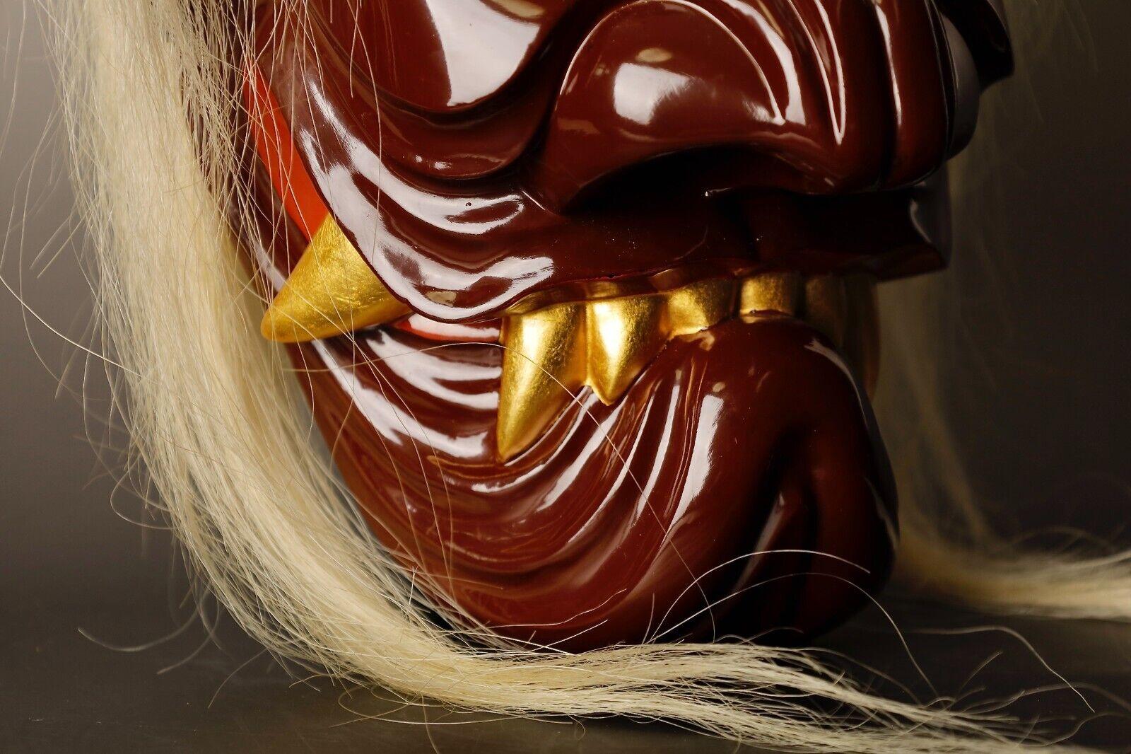Kajiwara Chiryu masque japonais de Menburyu représentant un personnage en fourrure en vente 2