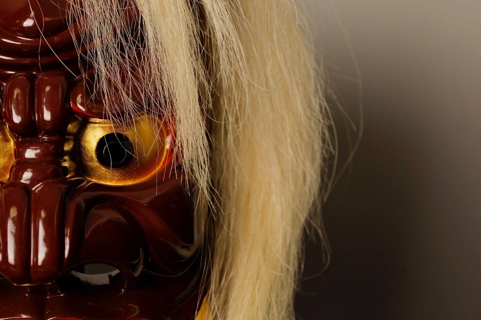 Kajiwara Chiryu masque japonais de Menburyu représentant un personnage en fourrure en vente 4