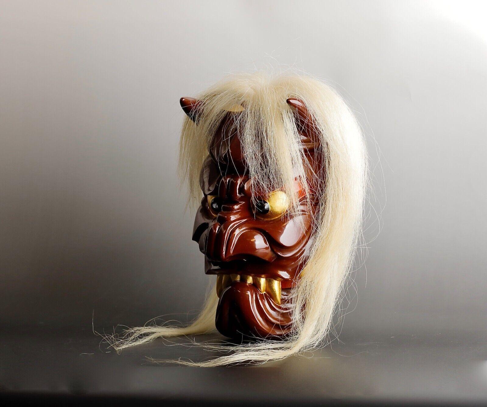 Showa Kajiwara Chiryu masque japonais de Menburyu représentant un personnage en fourrure en vente