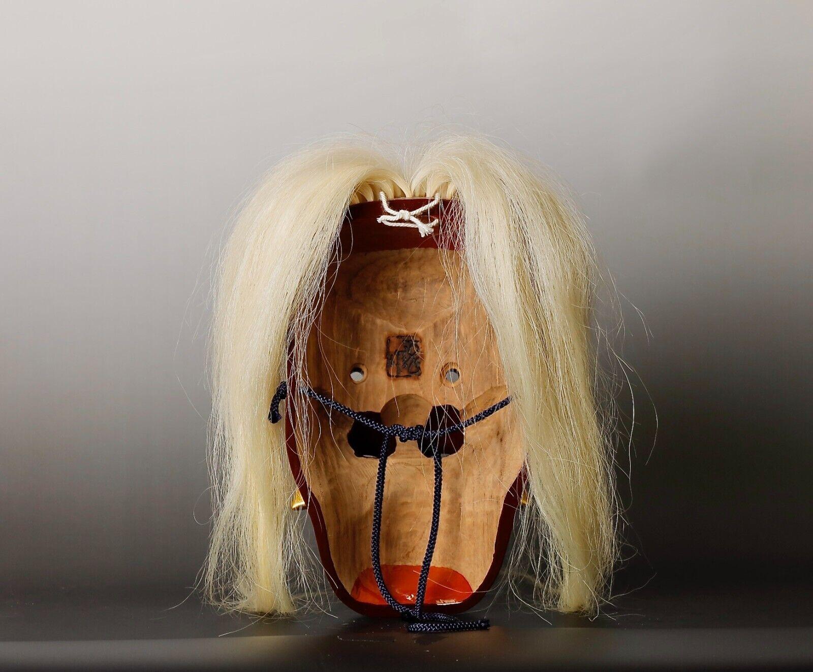 Kajiwara Chiryu Japanische Menburyu-Maske mit Pelz-Charakter (Handgefertigt) im Angebot