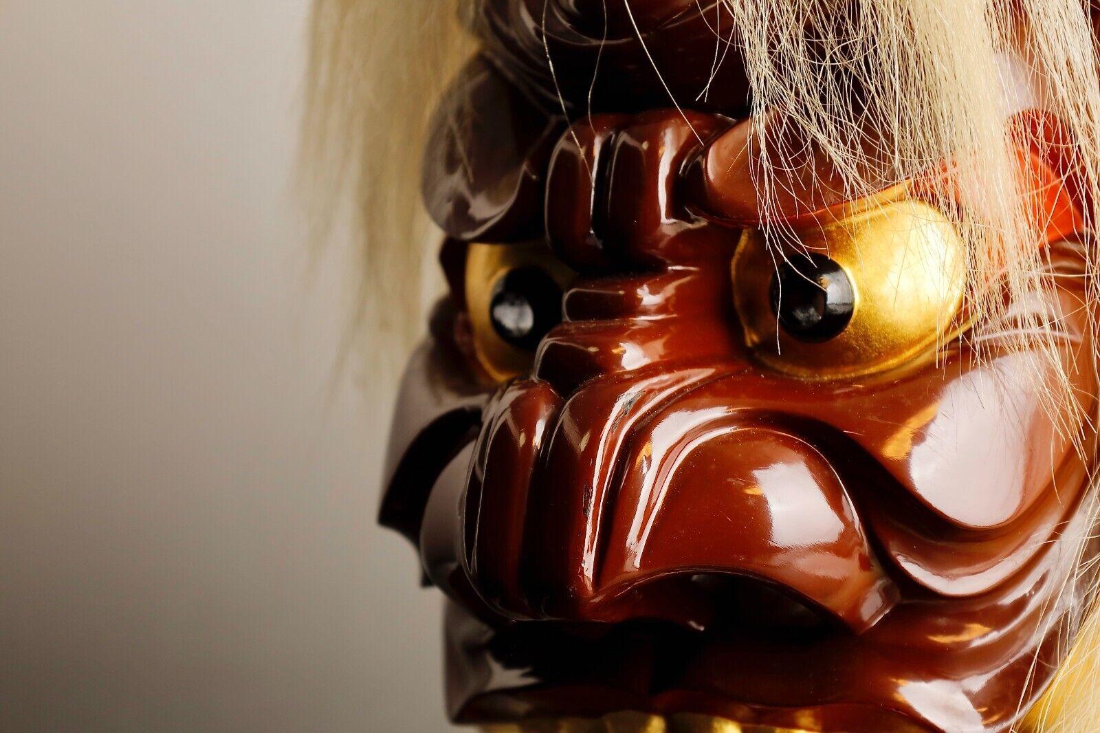 Kajiwara Chiryu Japanische Menburyu-Maske mit Pelz-Charakter (Holz) im Angebot