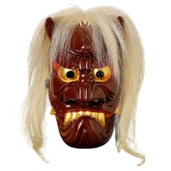 Máscara Menburyu Japonesa Kajiwara Chiryu que Representa al Personaje Furyu