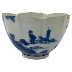 Antique Kakiemon Porcelain Bowl, Deshima Island, c. 1690, Edo Period