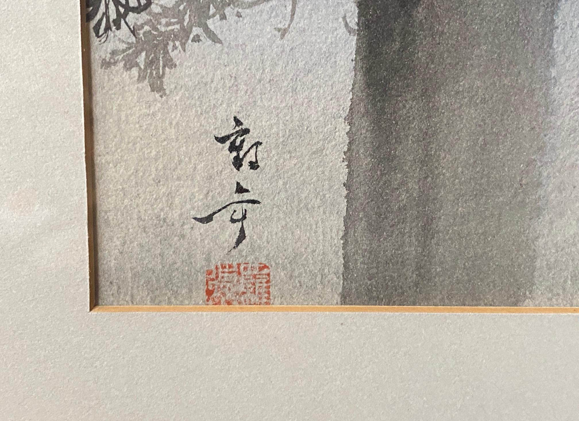 Kakunen Tsuruoka Signed Original Japanese Watercolor Painting of Mount Fuji 1927 im Angebot 3