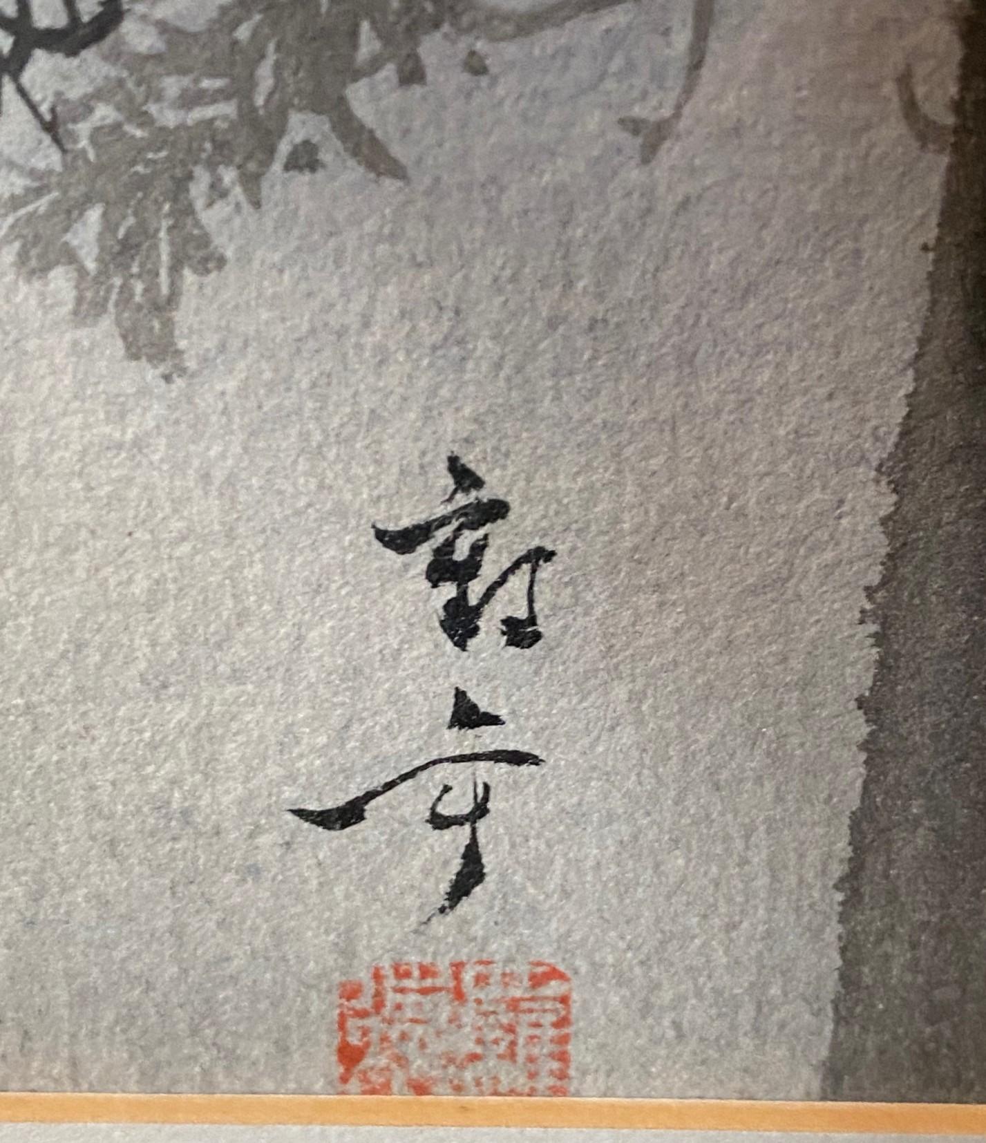 Kakunen Tsuruoka Signed Original Japanese Watercolor Painting of Mount Fuji 1927 im Angebot 7