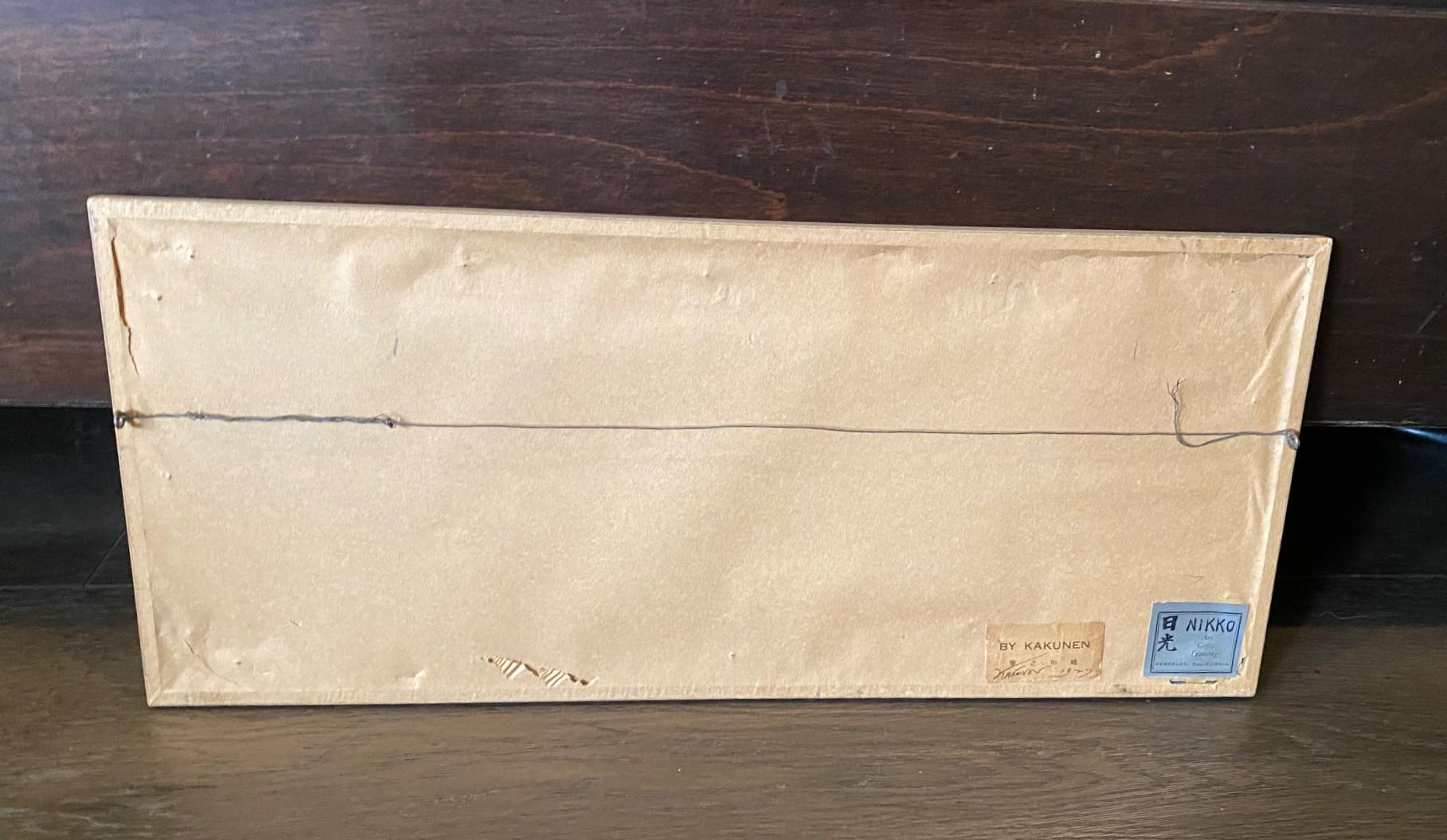 Kakunen Tsuruoka Signed Original Japanese Watercolor Painting of Mount Fuji 1927 im Angebot 8