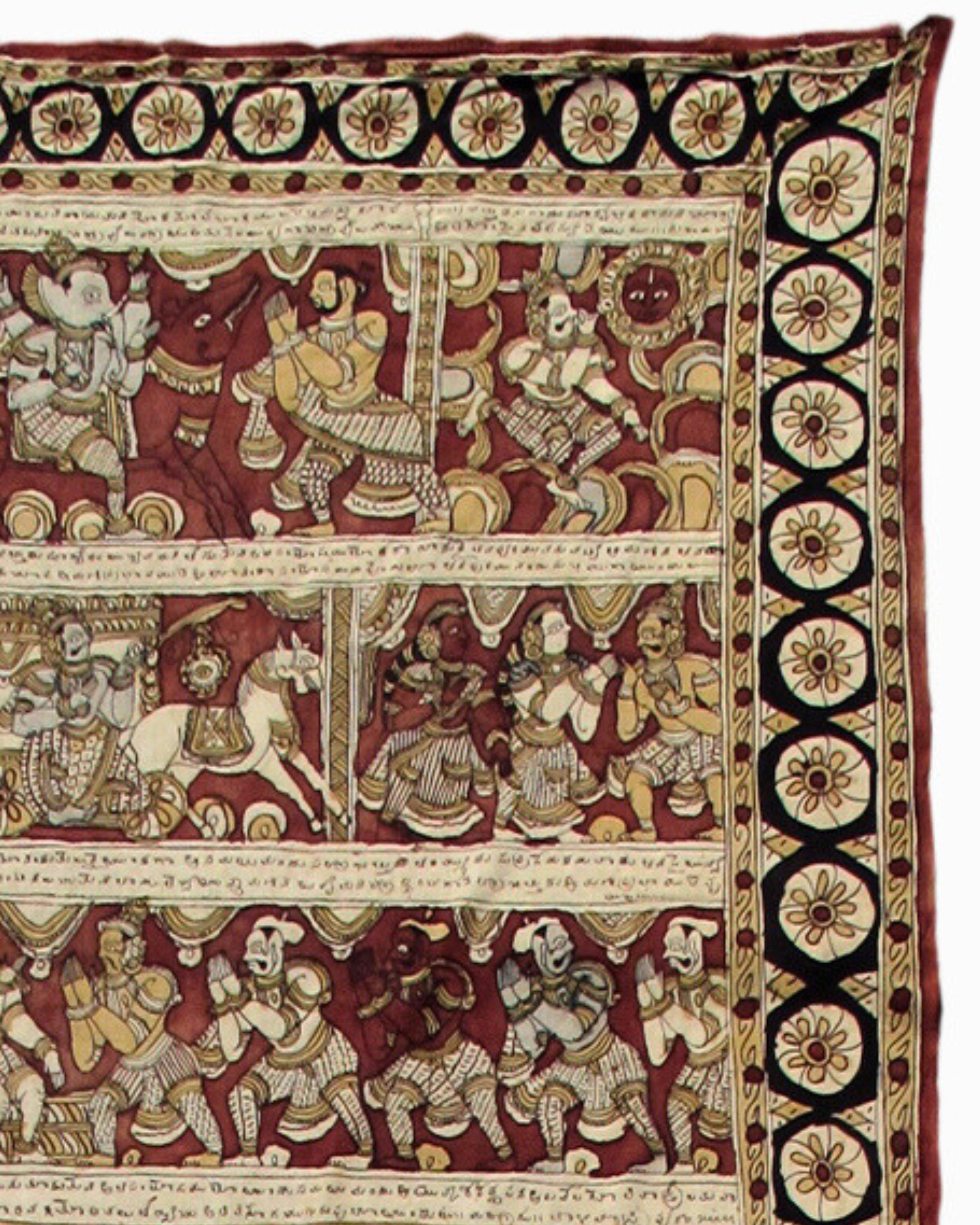 Antique Kalamkari Rug, Early 20th Century

Kalamkari rugs are hand-woven rugs that are made using a centuries-old technique of resist-dyeing and hand printing with blocks. This Kalamkari in particular depicts dozens of people, gods, and animals