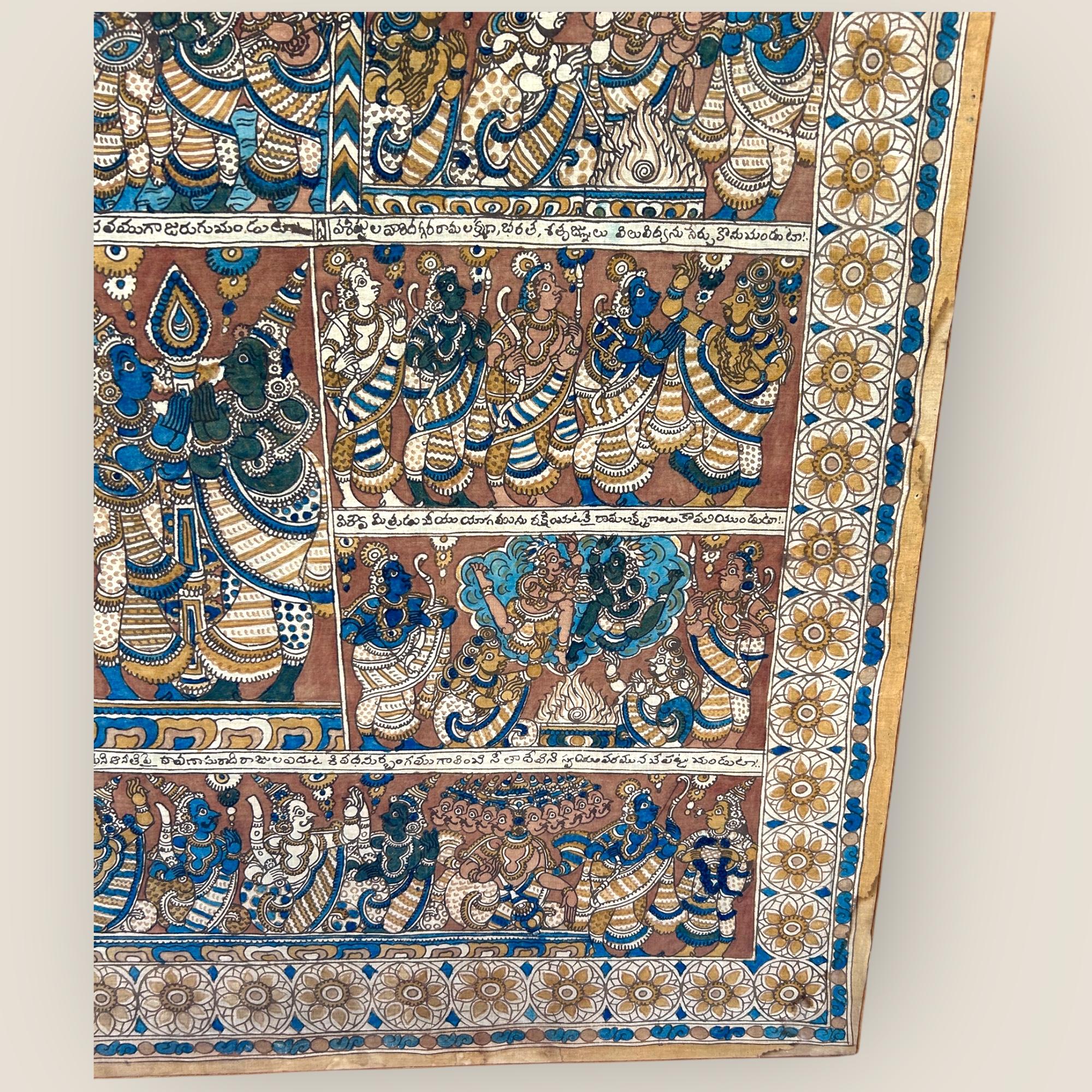 Pintura de Templo Kalamkari del Sur de la India (1) en venta 3