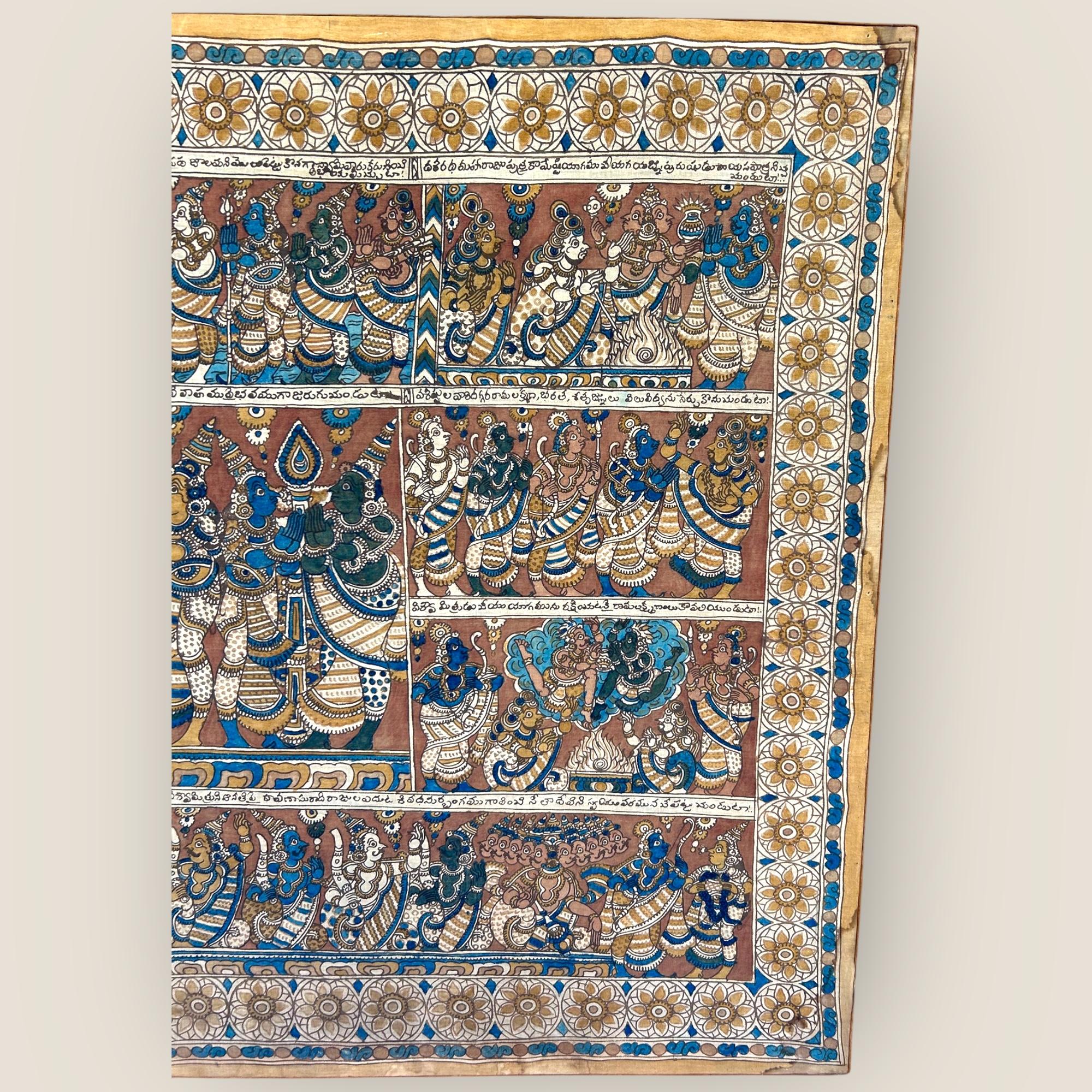 Pintura de Templo Kalamkari del Sur de la India (1) Pintado a mano en venta