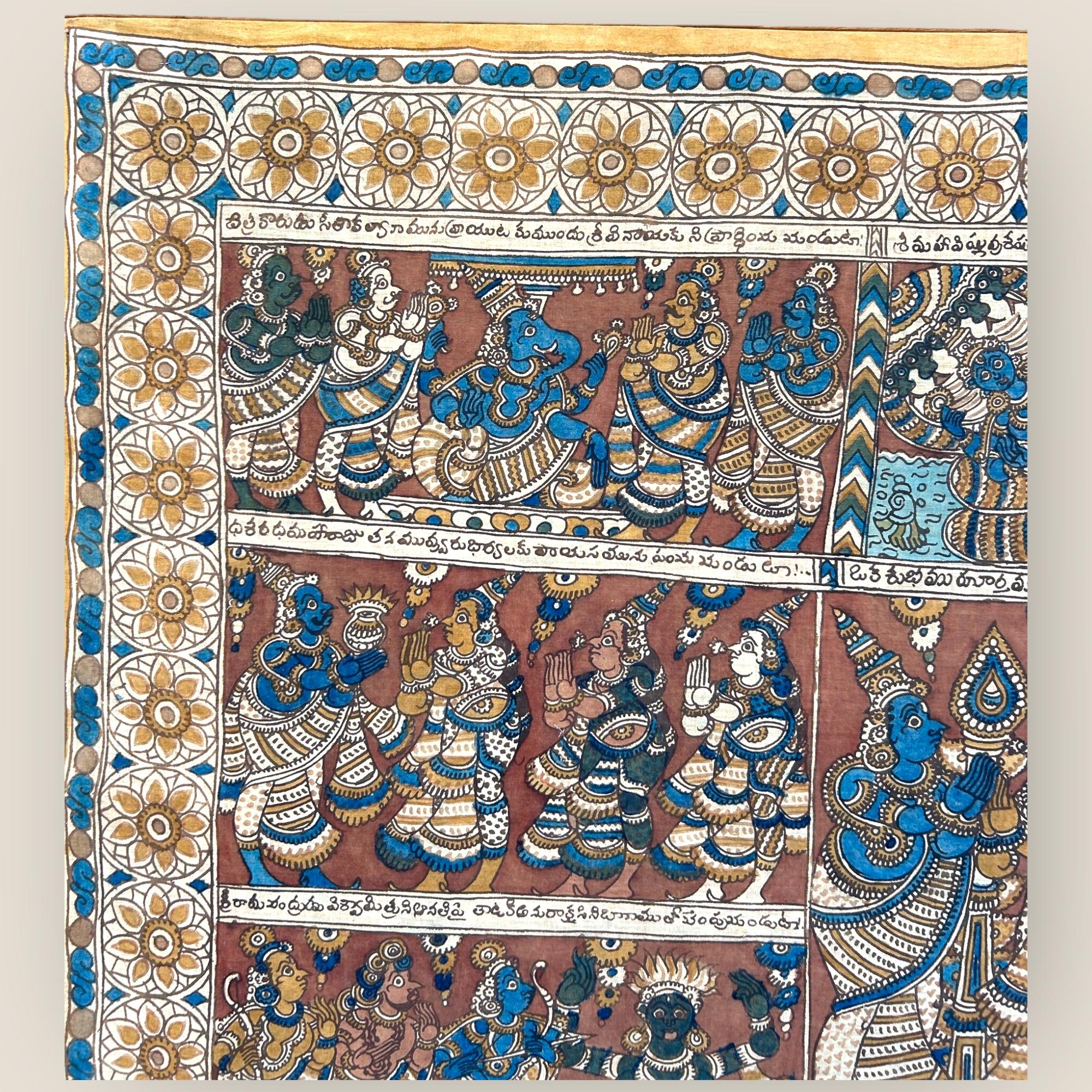Pintura de Templo Kalamkari del Sur de la India (1) en Bueno estado para la venta en King's Lynn, GB