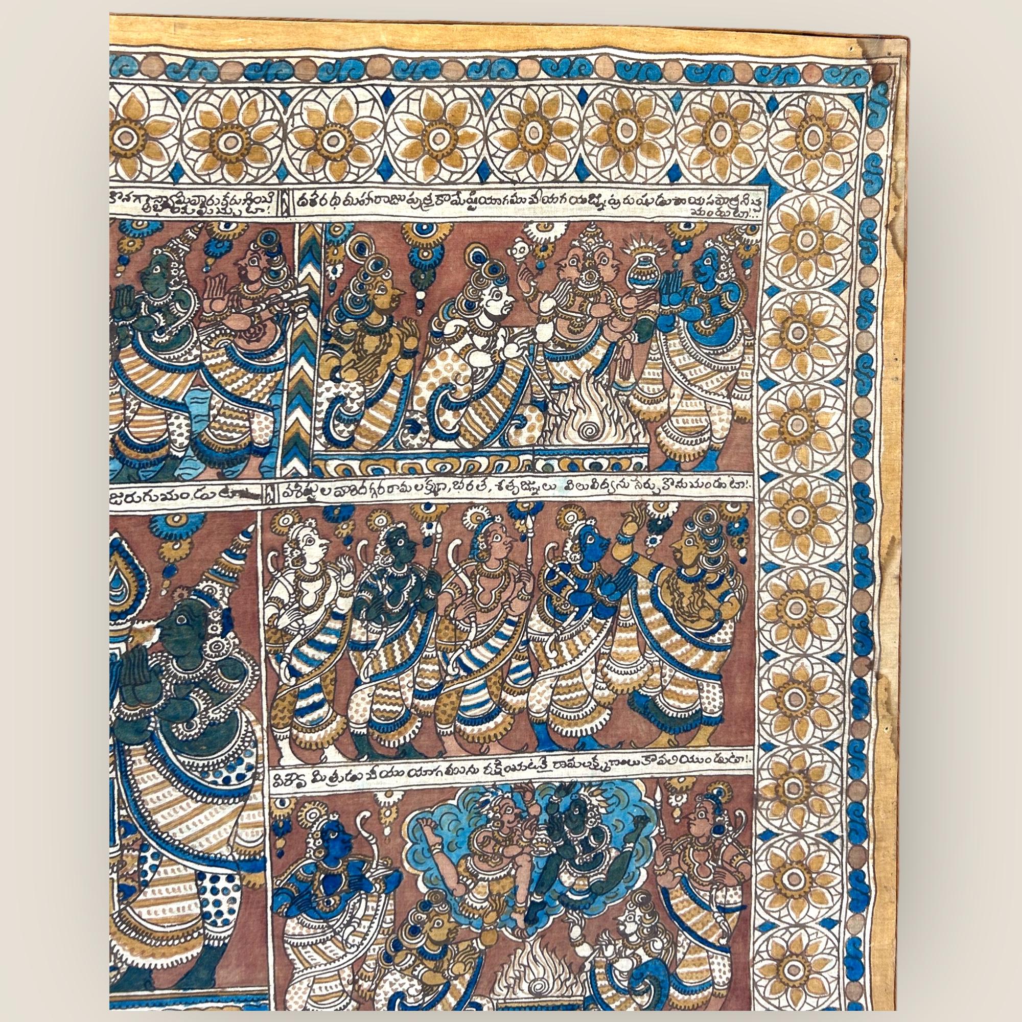 Pintura de Templo Kalamkari del Sur de la India (1) Textil en venta