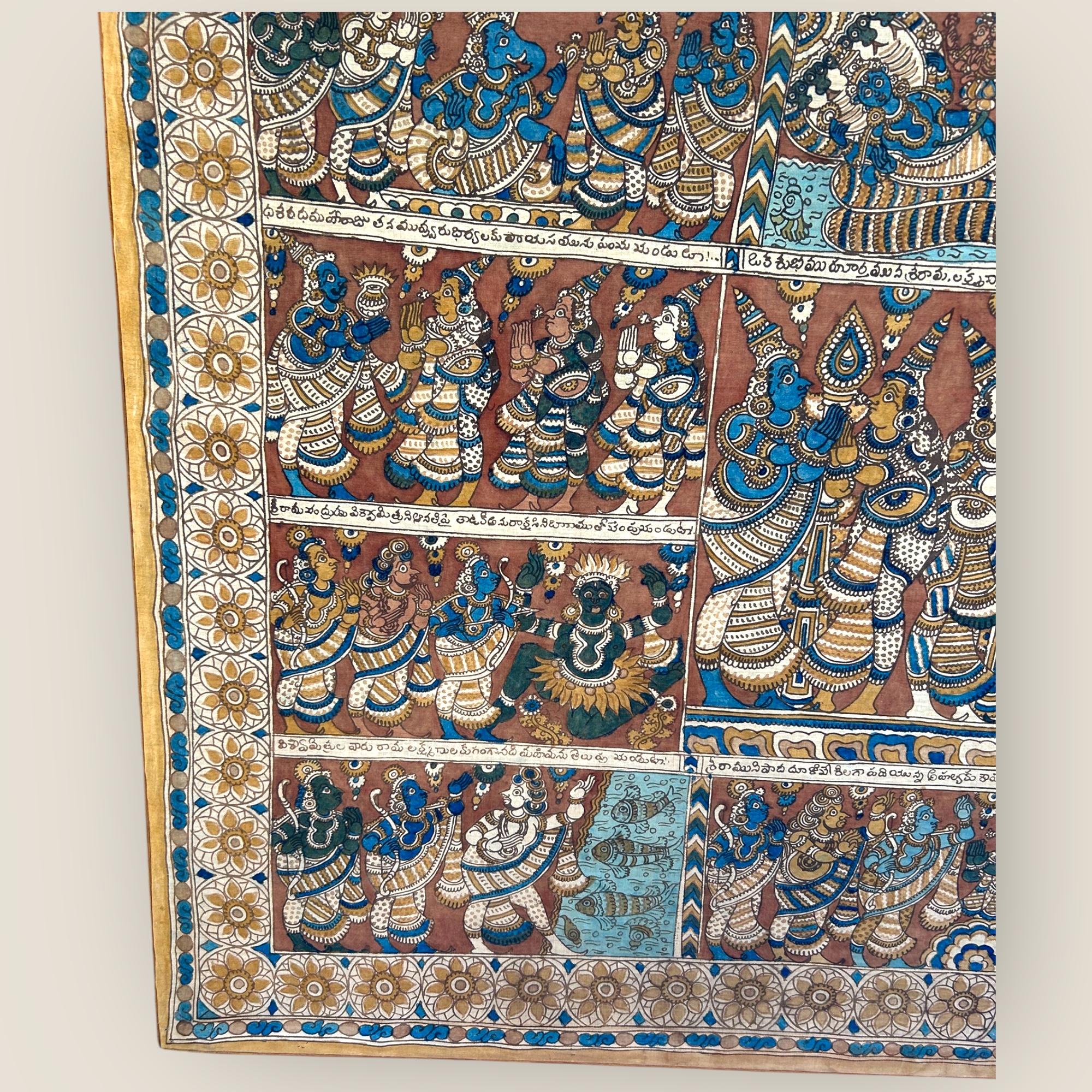 Pintura de Templo Kalamkari del Sur de la India (1) en venta 1