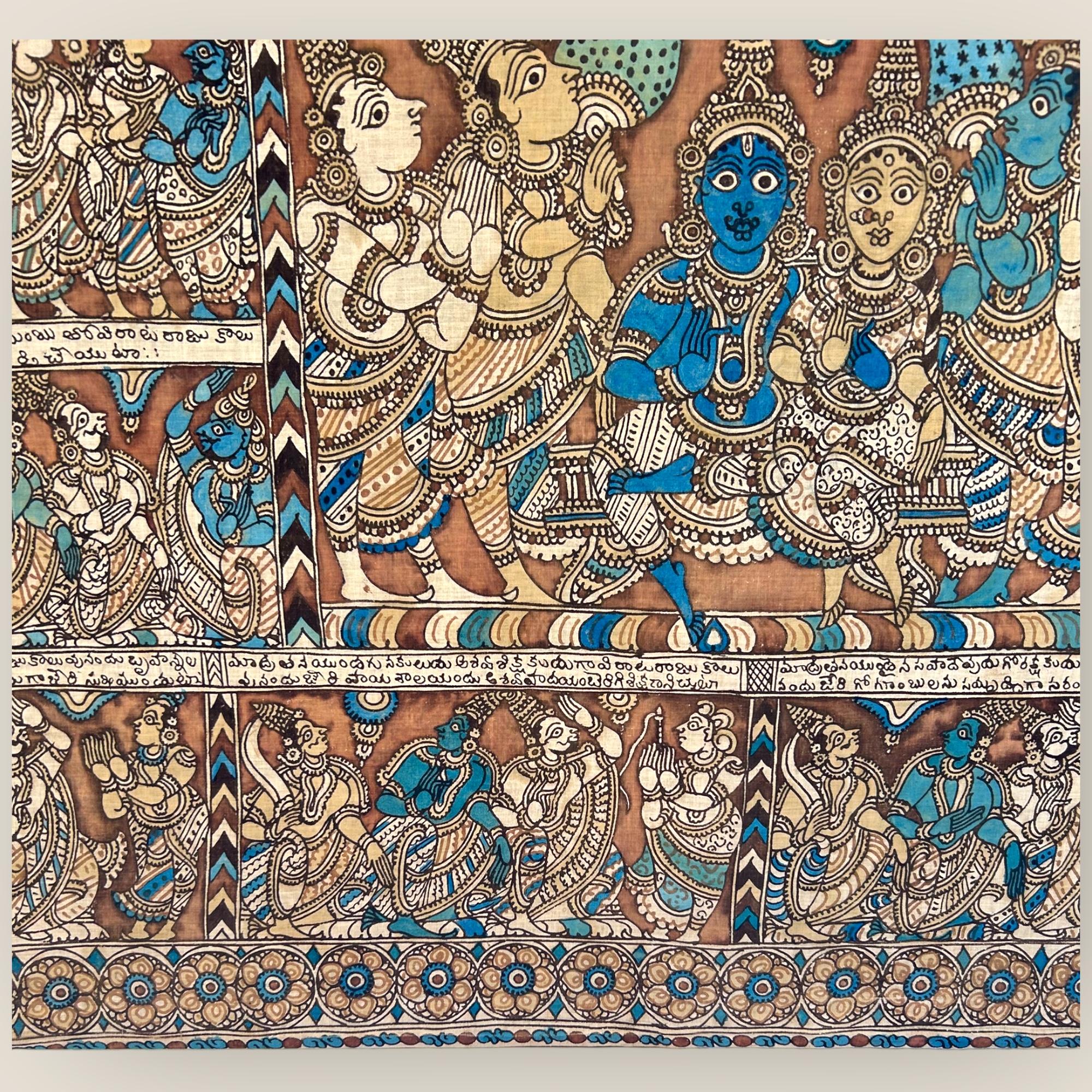 Pintura de Templo Kalamkari del Sur de la India (2) en venta 3