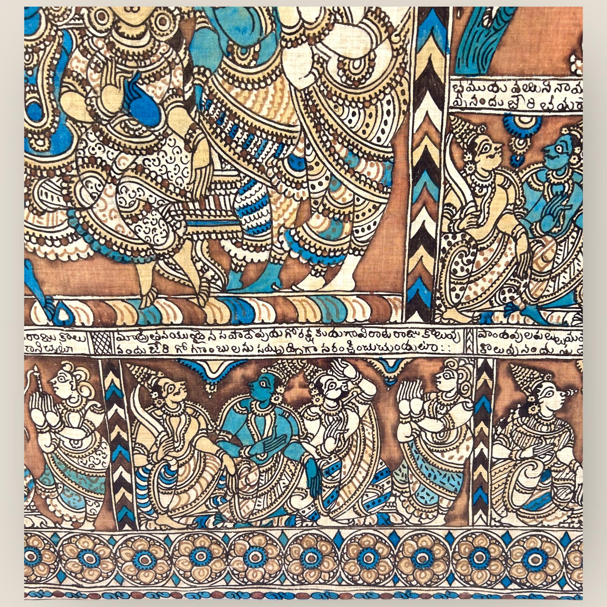 Pintura de Templo Kalamkari del Sur de la India (2) en venta 4