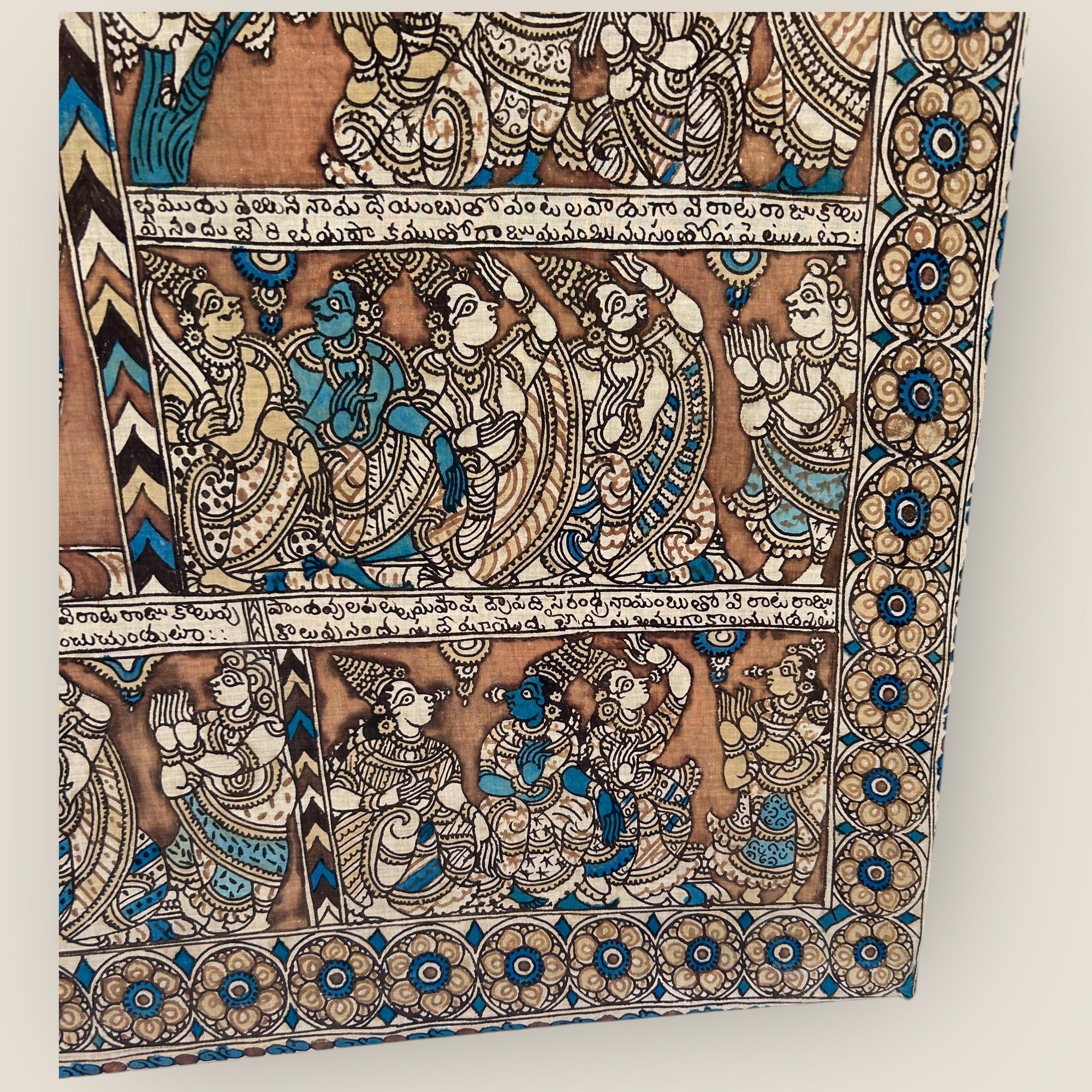 Pintura de Templo Kalamkari del Sur de la India (2) en venta 5