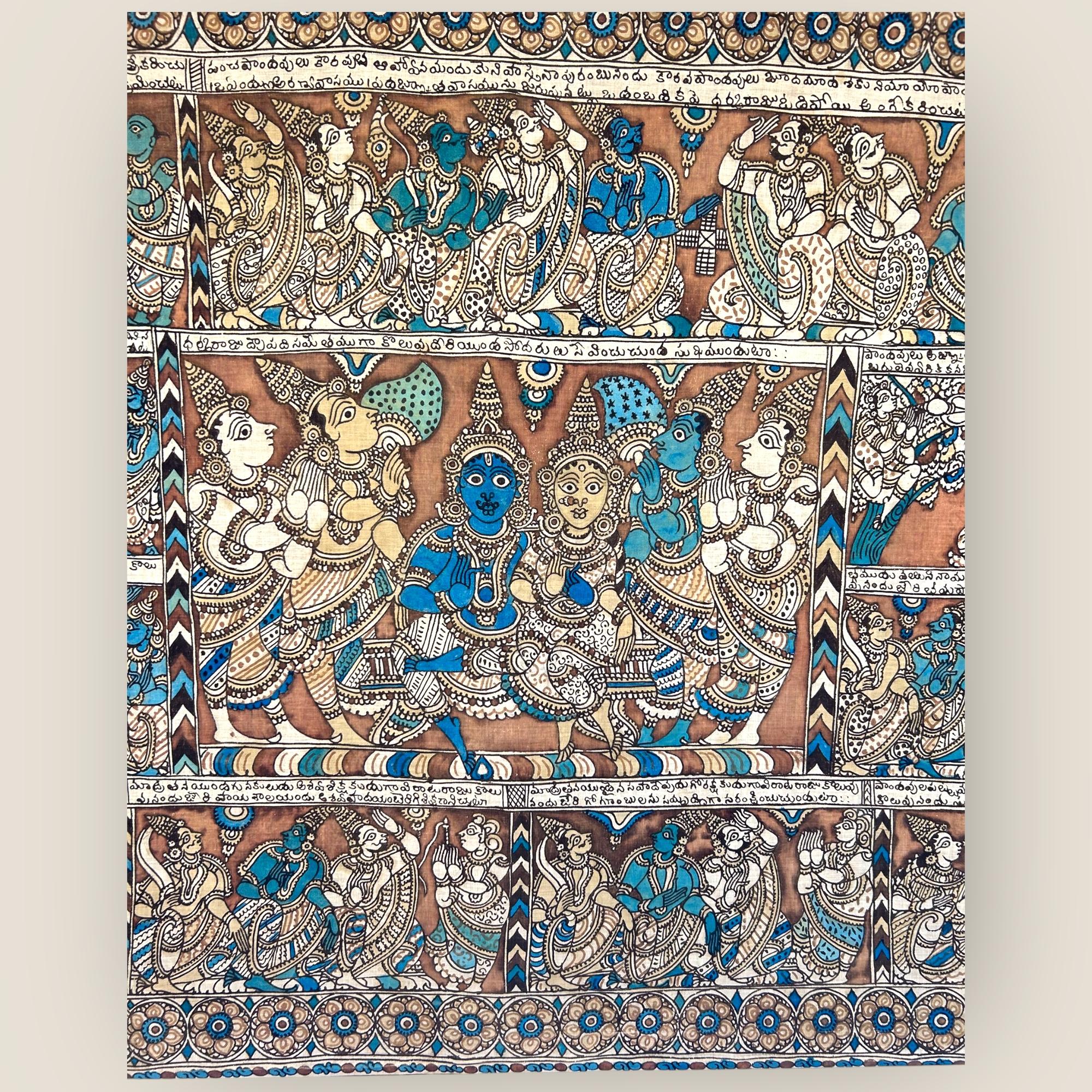 Pintura de Templo Kalamkari del Sur de la India (2) en venta 6