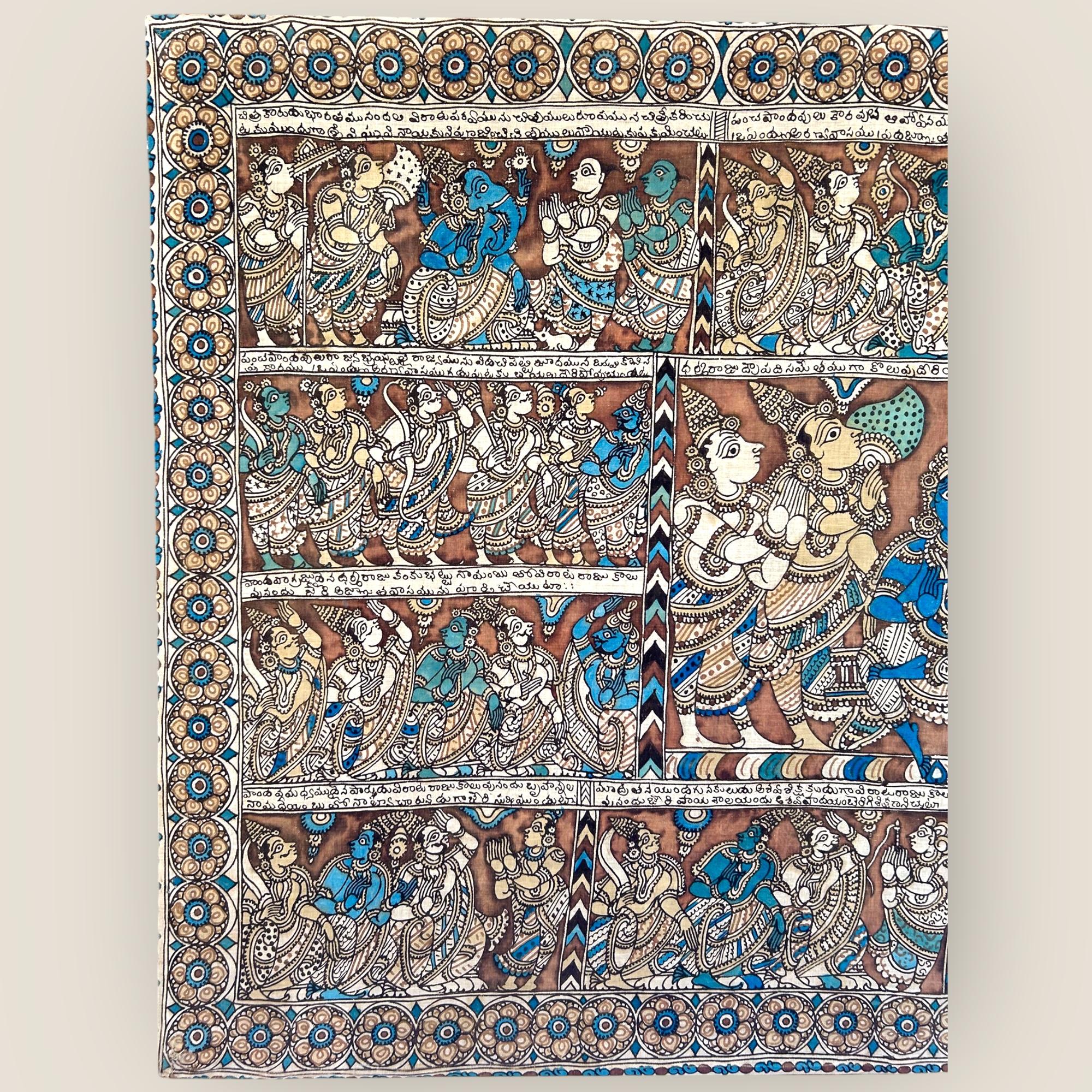 Pintura de templo Kalamkari del sur de la India que representa una historia hindú, hacia 1900-1920. Este tejido dibujado a mano y teñido totalmente a mano era una obra de arte tradicional de la ciudad templo de Srikalahasti, en Andhra Pradesh, al
