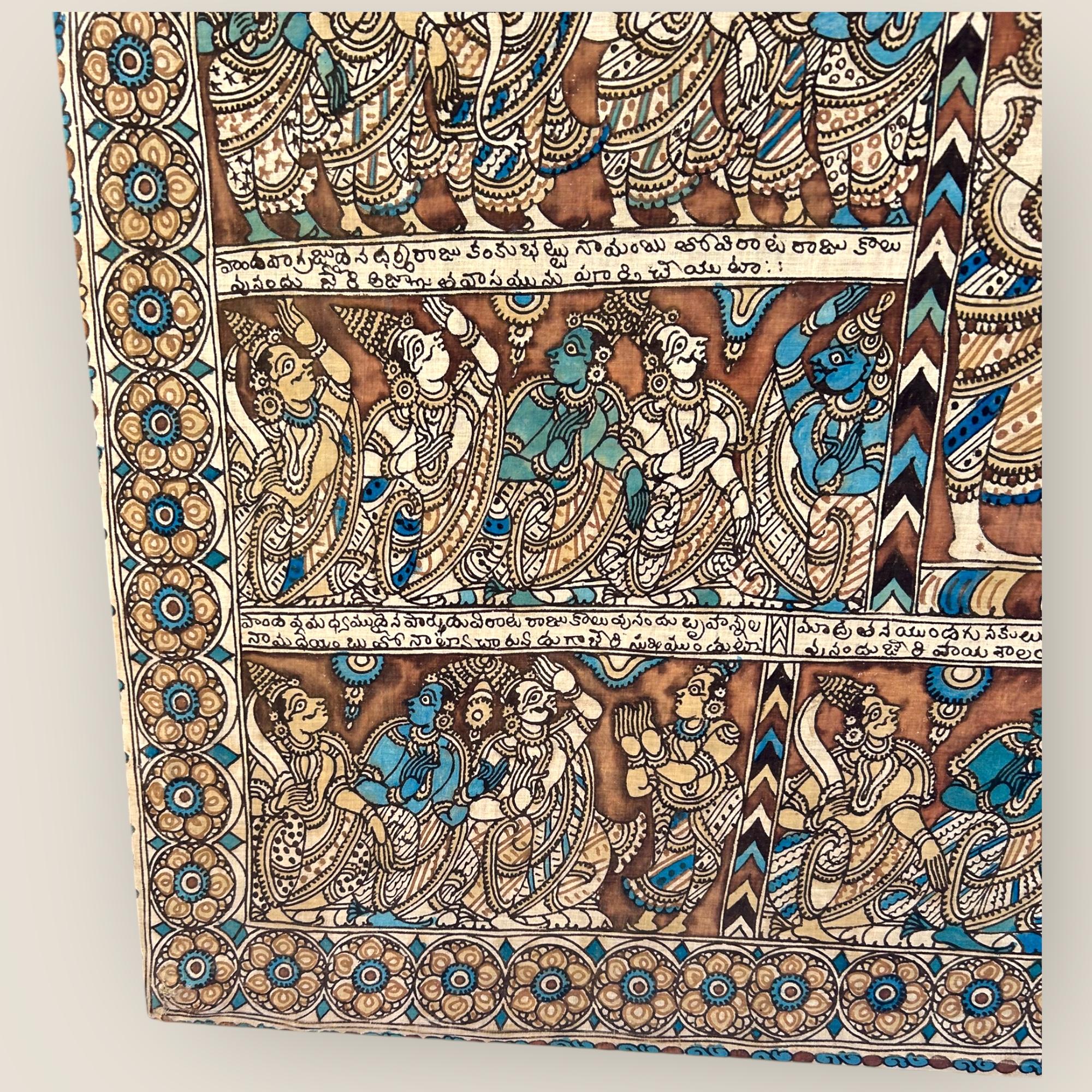 Pintura de Templo Kalamkari del Sur de la India (2) en venta 2