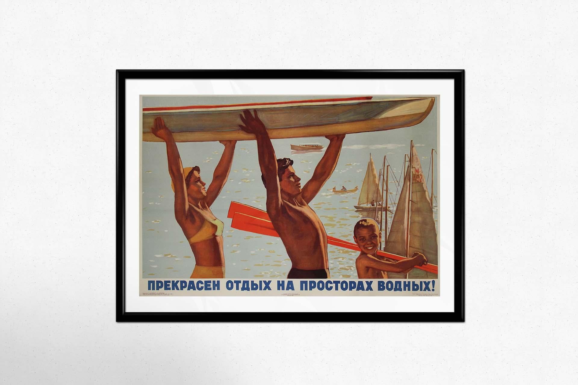 The original Soviet propaganda poster from 1960, created by Kalensky & Kalenskaya, boldly promotes the theme of water activities. This poster, like many others of its time, aimed to reinforce Soviet ideologies and values while encouraging citizen