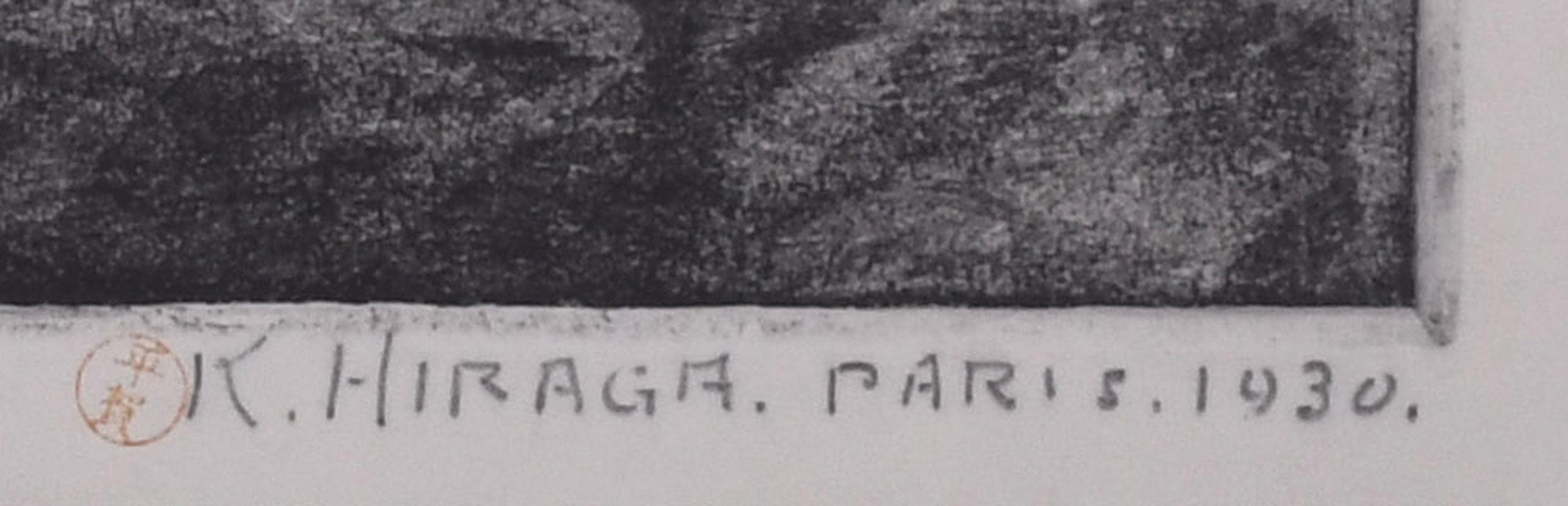 senza titolo (Barche da pesca, Normandia)
Acquaforte a fondo morbido, 1930
Firmato e datato a matita dall'artista
Sigillato dall'artista
Annotato 