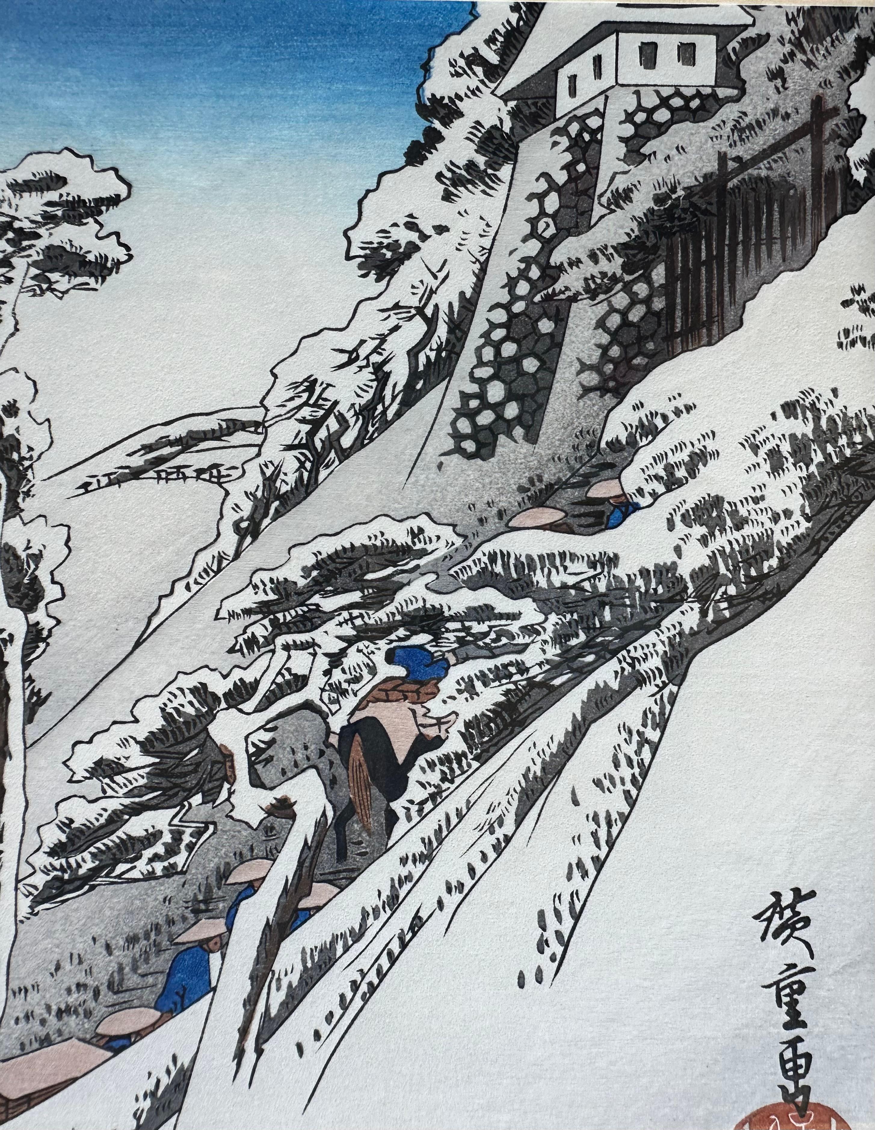 Giapponismo Kameyama Tempo sereno dopo la neve Stampa su legno giapponese di Utagawa Hiroshige in vendita