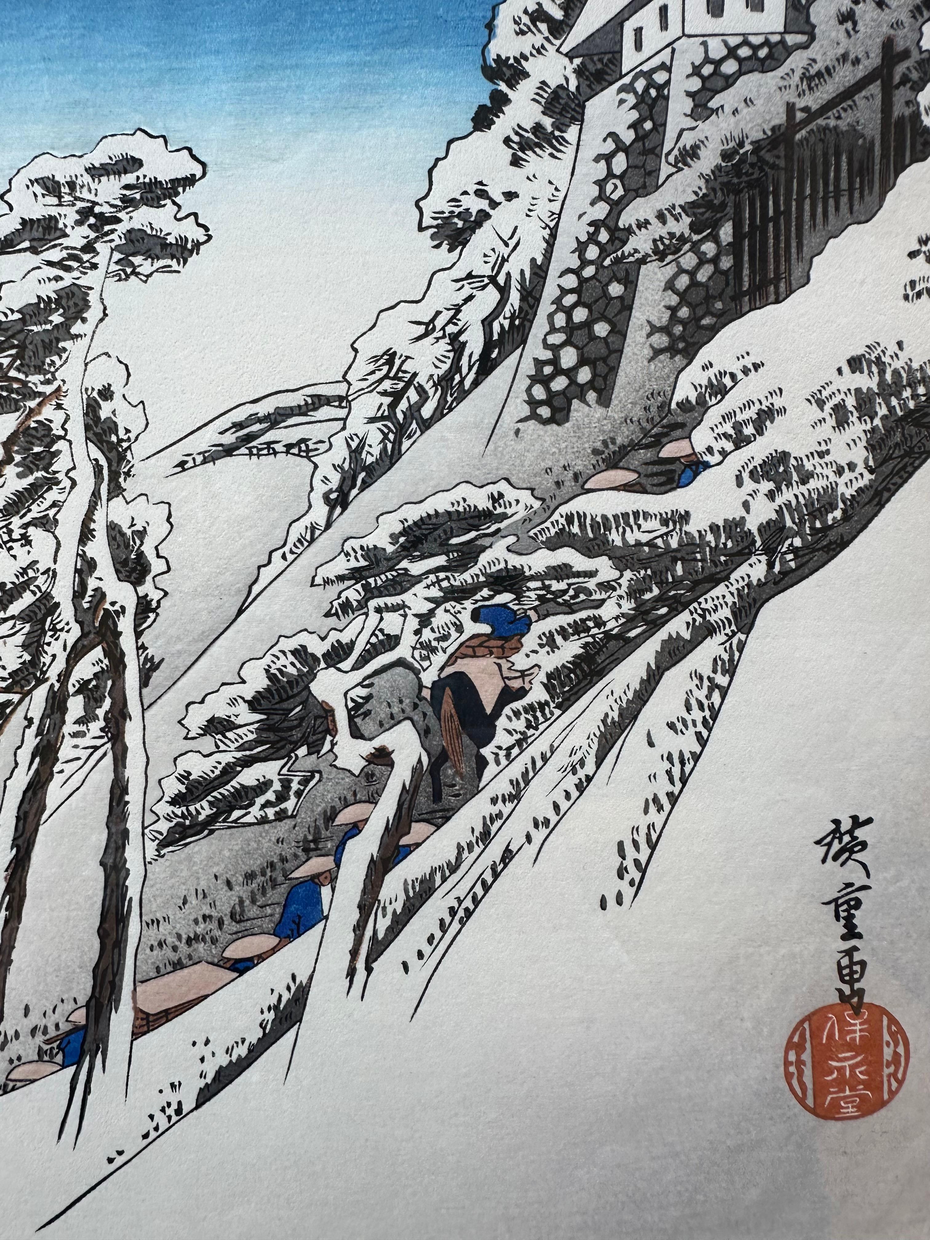 Carta Kameyama Tempo sereno dopo la neve Stampa su legno giapponese di Utagawa Hiroshige in vendita