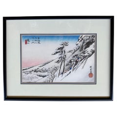 Kameyama Tempo sereno dopo la neve Stampa su legno giapponese di Utagawa Hiroshige