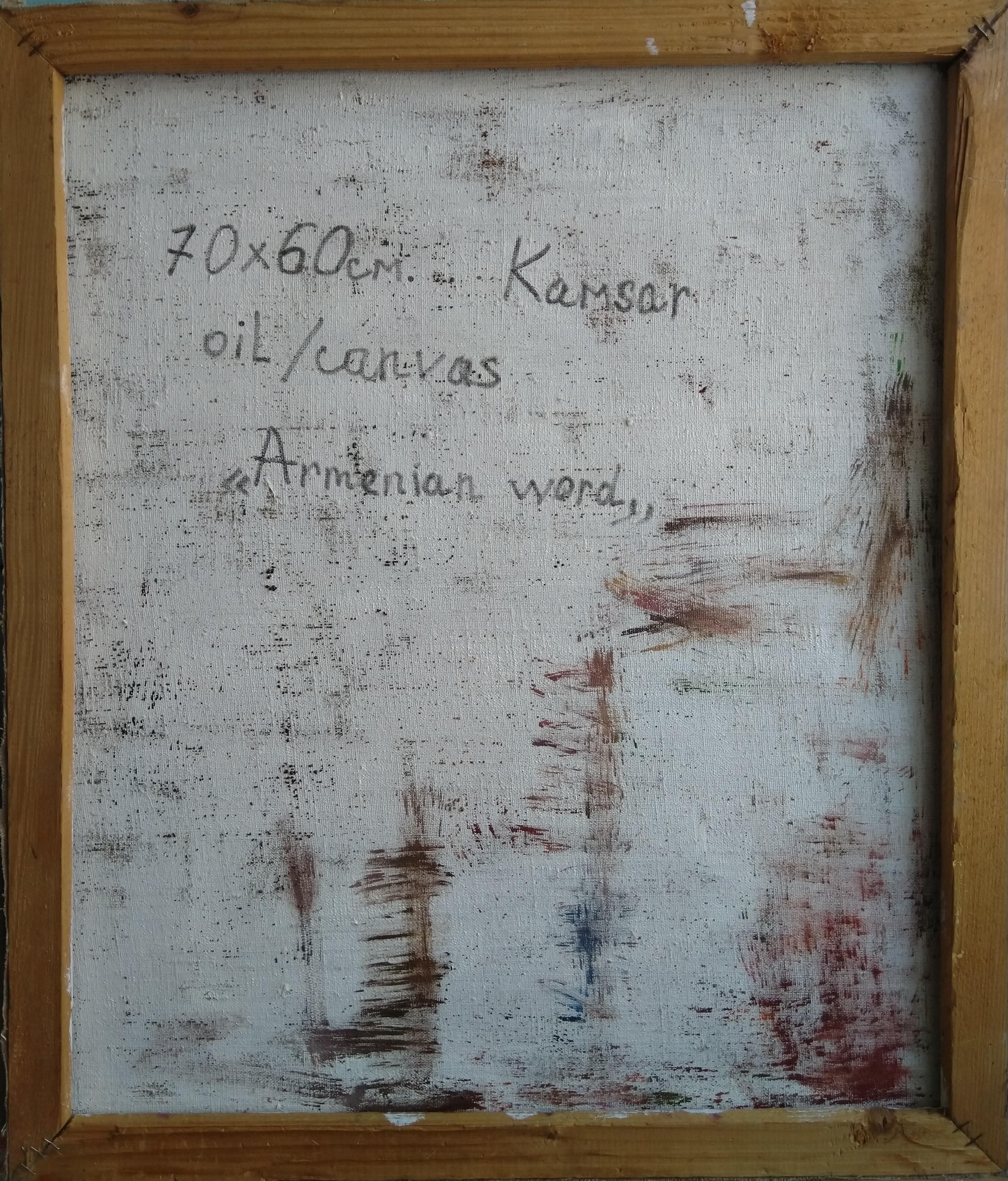 Armenian Contemporary Art by Kamsar Ohanyan - Armenia 5