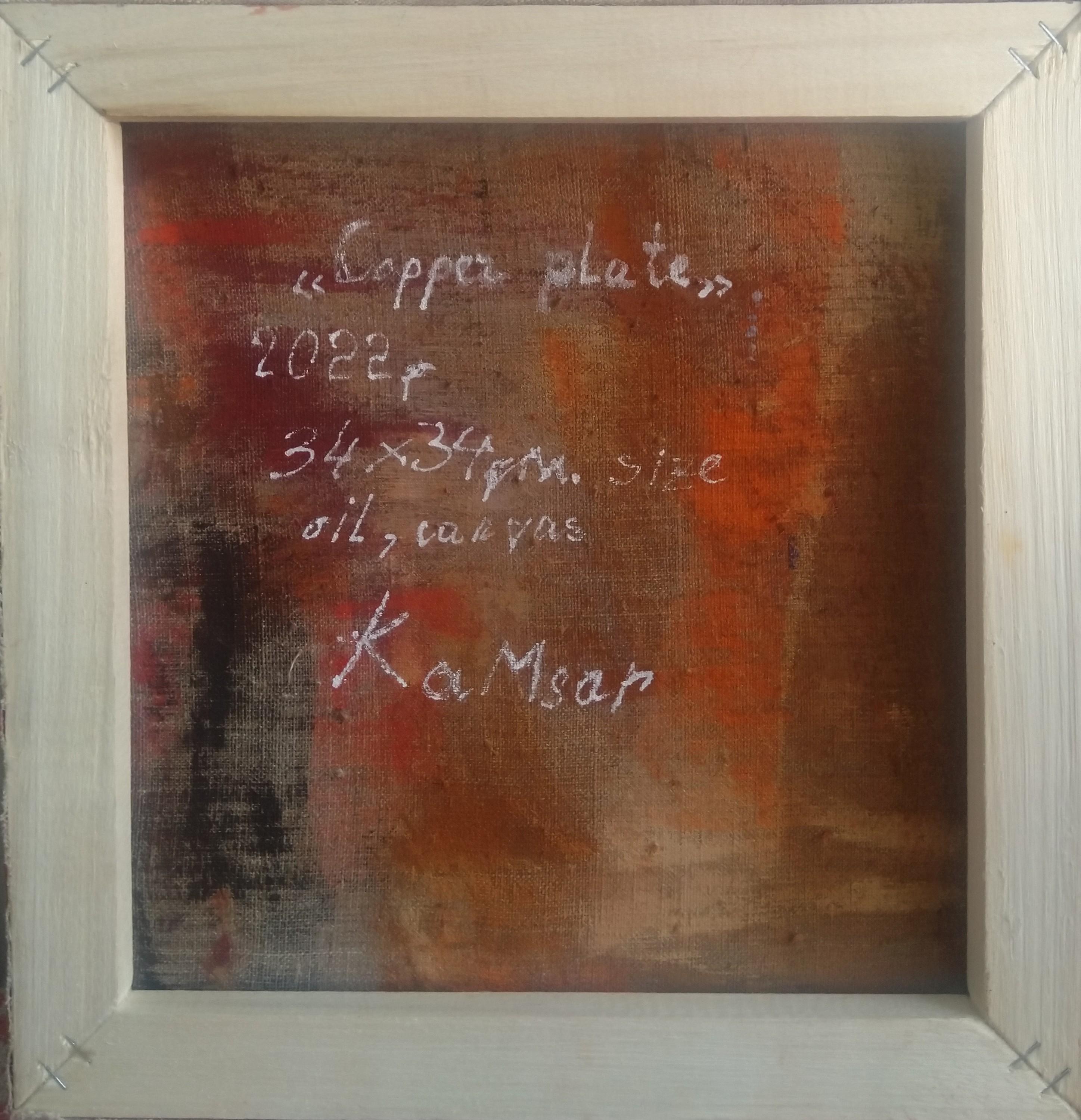 Armenian Contemporary Art by Kamsar Ohanyan - Copper Plate For Sale 2