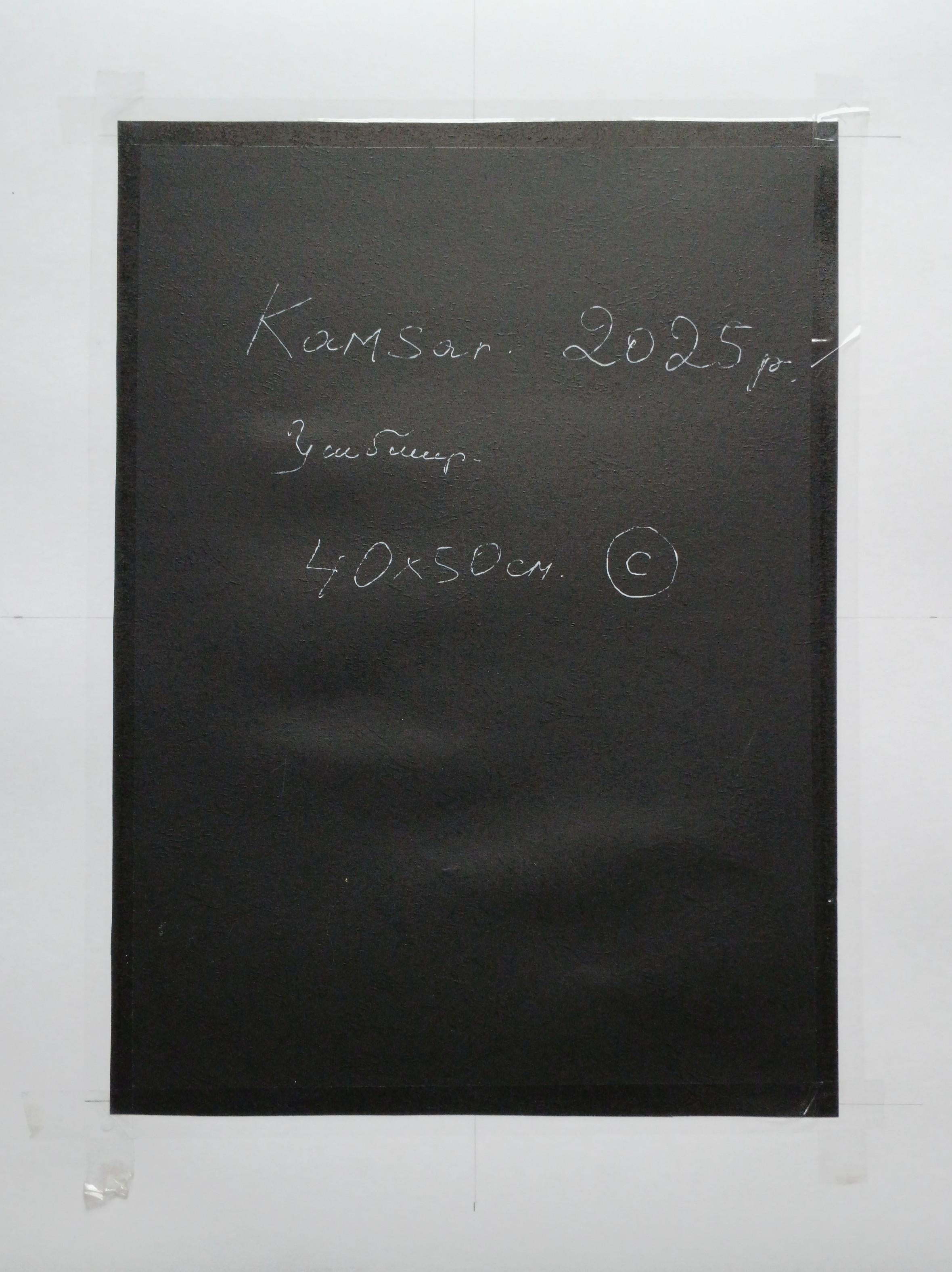 Armenian Contemporary Art by Kamsar Ohanyan - Old Lock For Sale 2