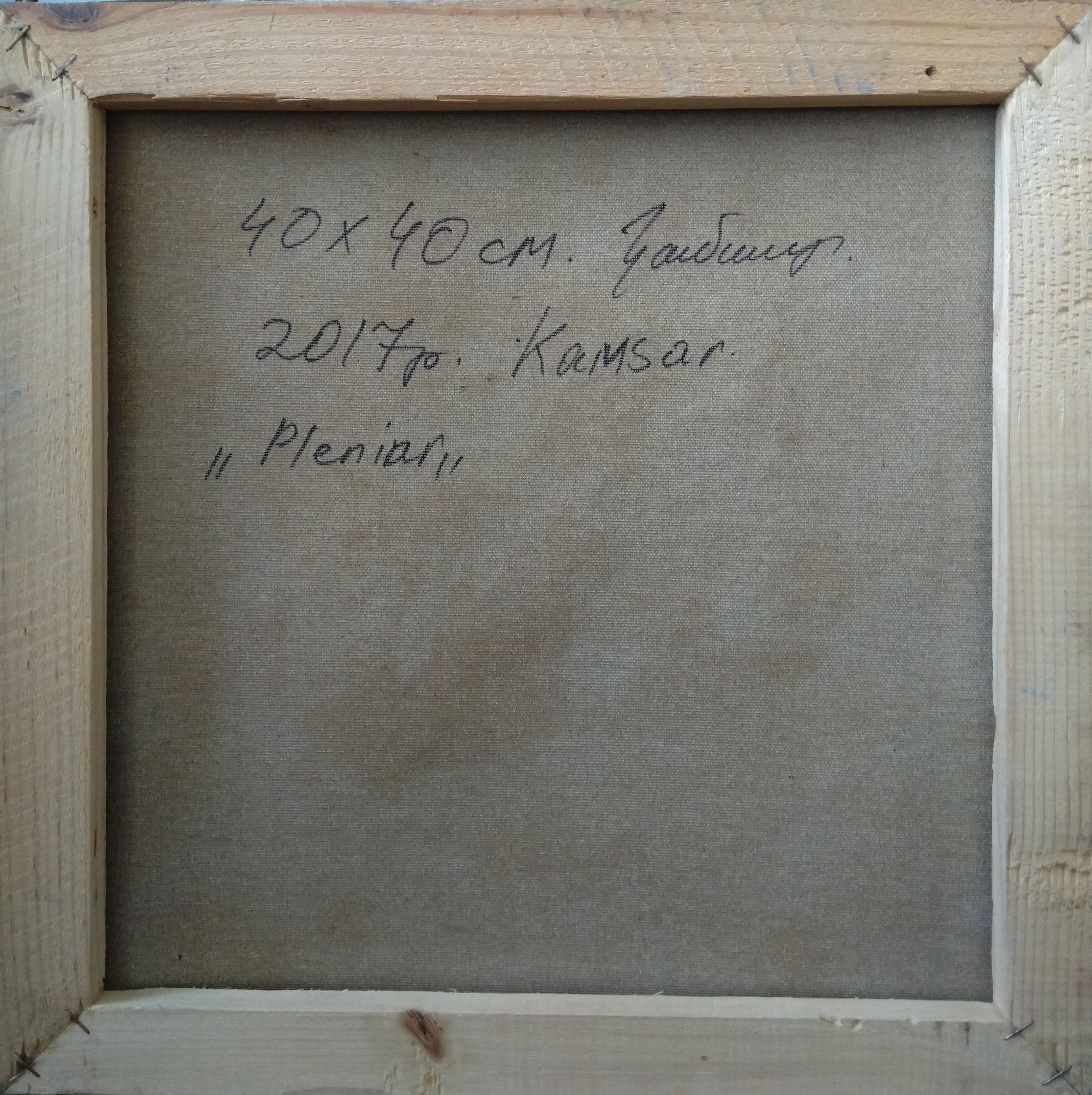 Arte contemporáneo armenio de Kamsar Ohanyan - Plein Air en venta 2