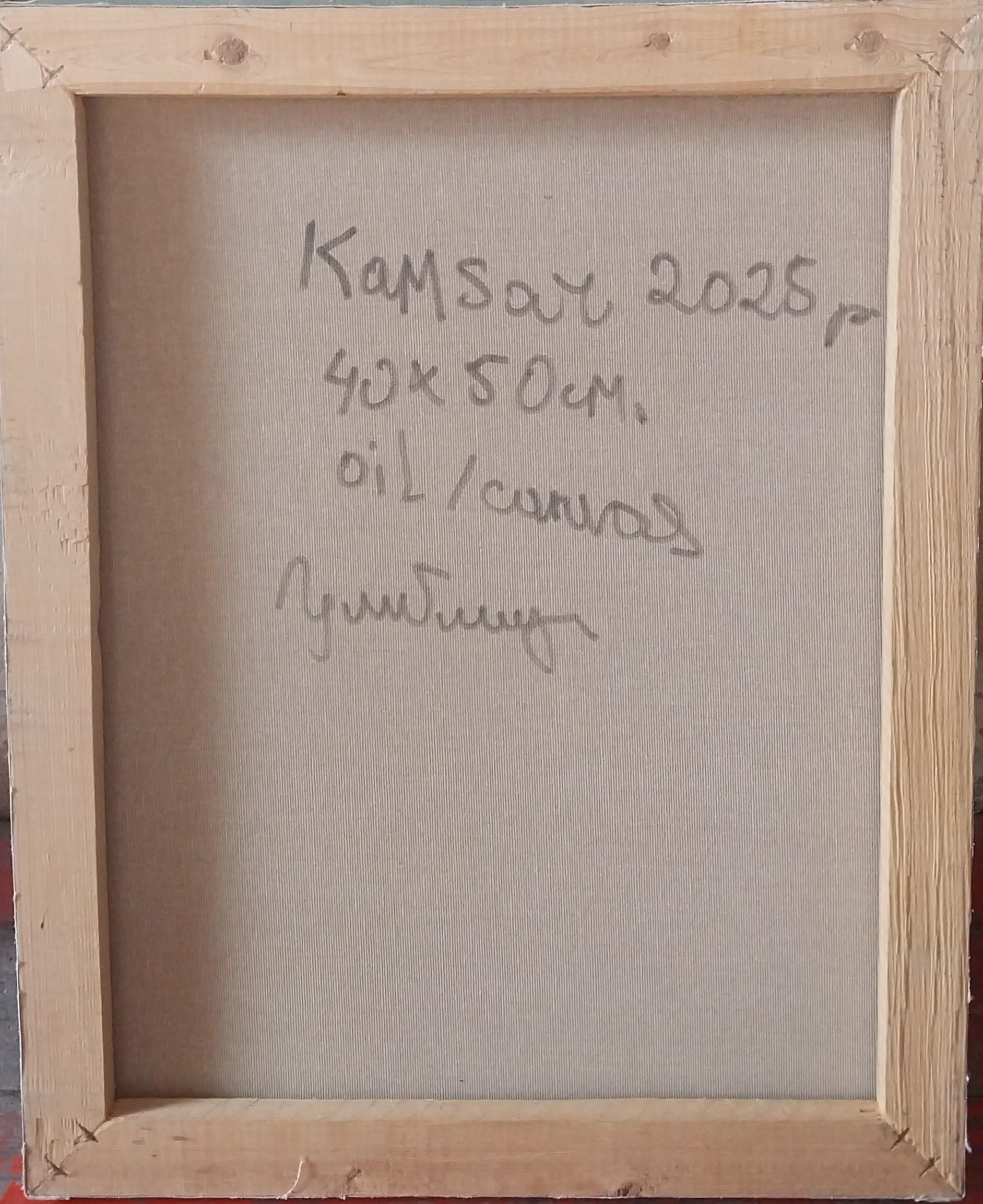 Armenian Contemporary Art by Kamsar Ohanyan - Spring Flowers For Sale 3