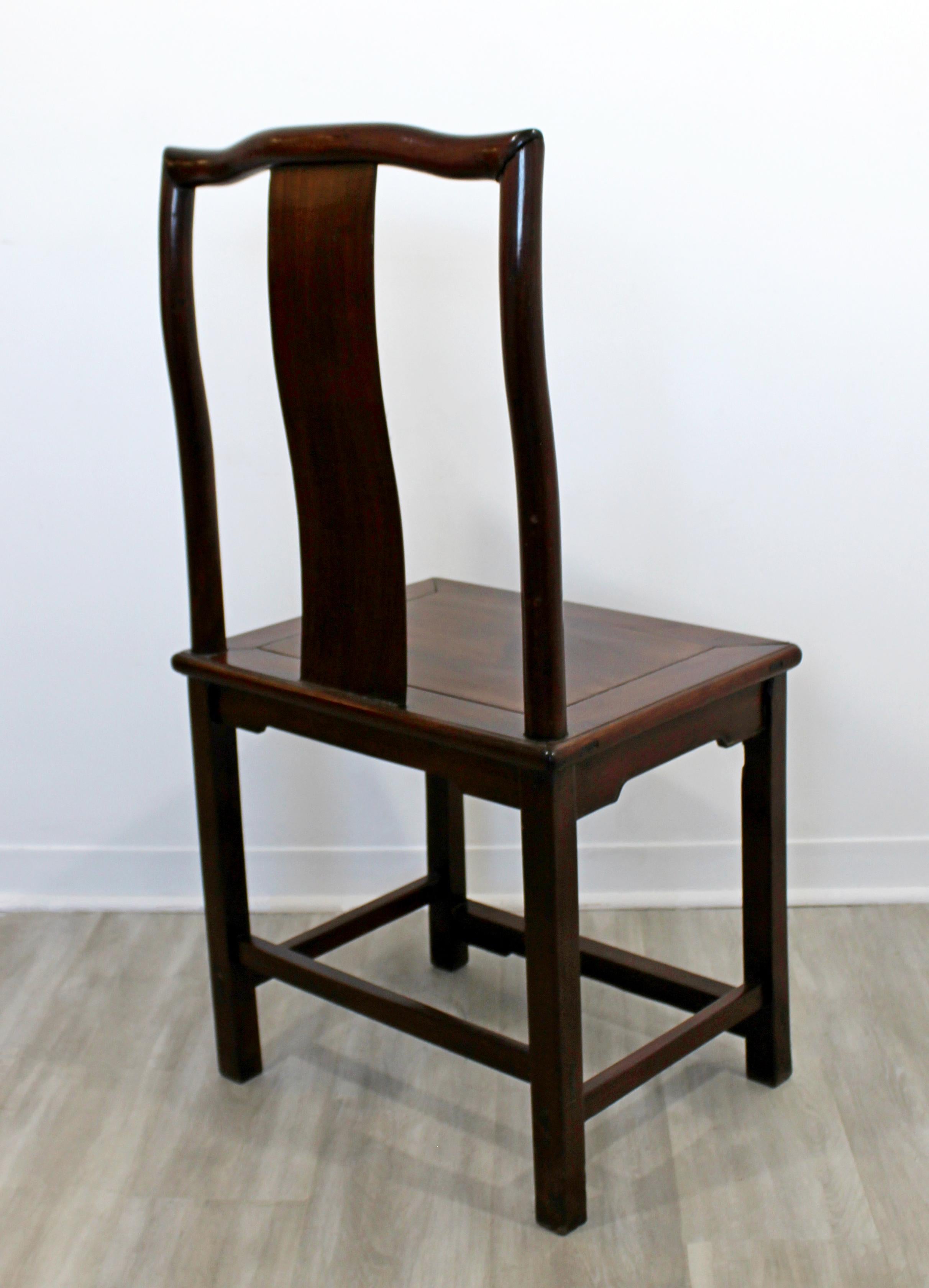 Wood K'ang HSI Ming Vintage Asian Side Accent Chair