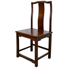 K'ang HSI Ming Vintage Silla auxiliar asiática
