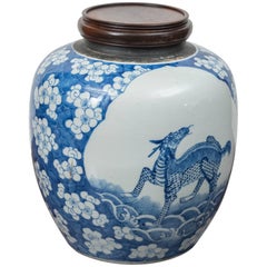 K'ang Hsi Style Blue and White Jar, circa 1880