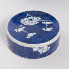 Kangxi Blue White Prunus Blossom Style Large Ginger Jar, circa 1880