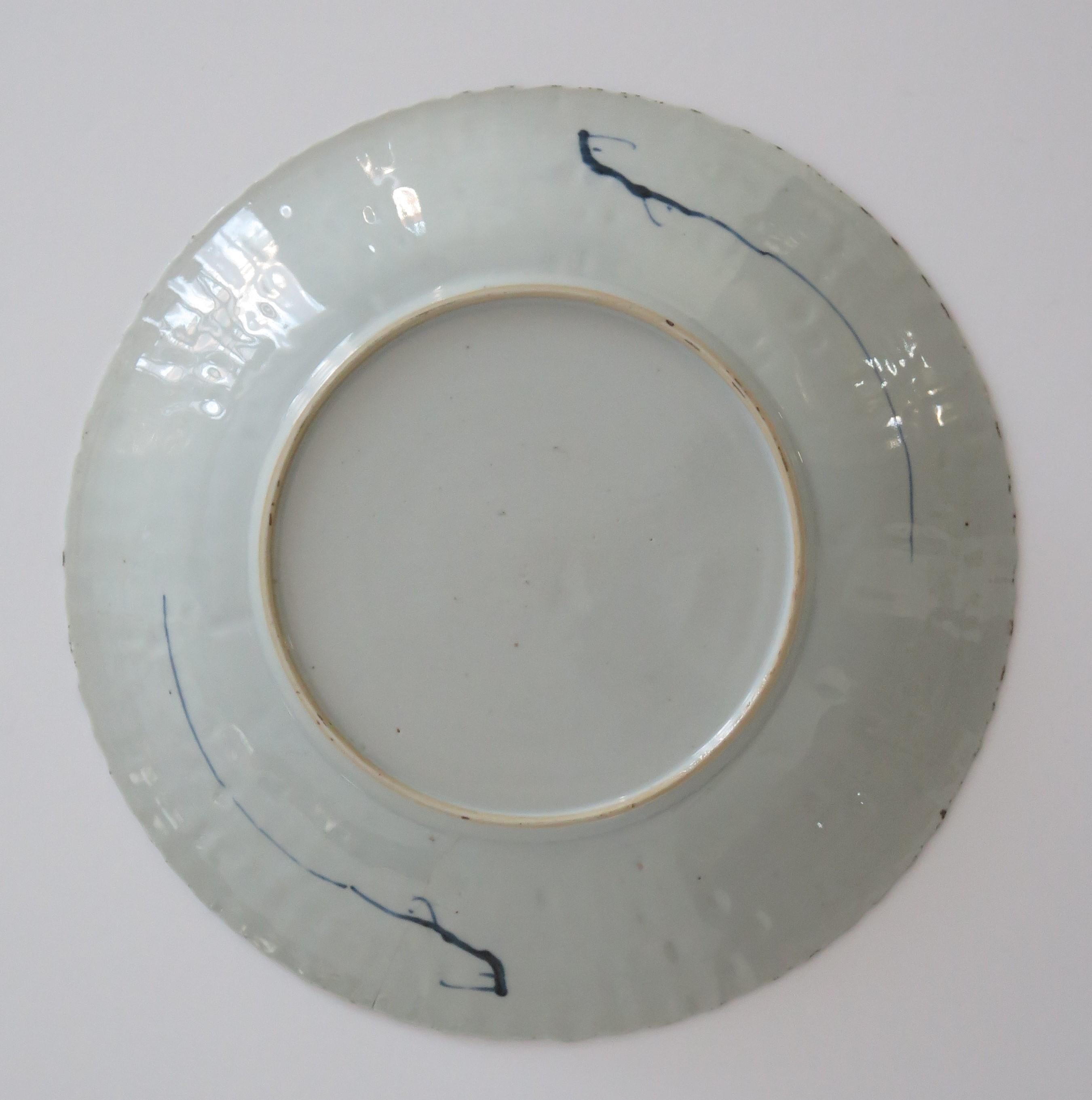 Chinese Large Dish or Plate Porcelain Blue and White, Yongzheng Circa 1730 For Sale 5