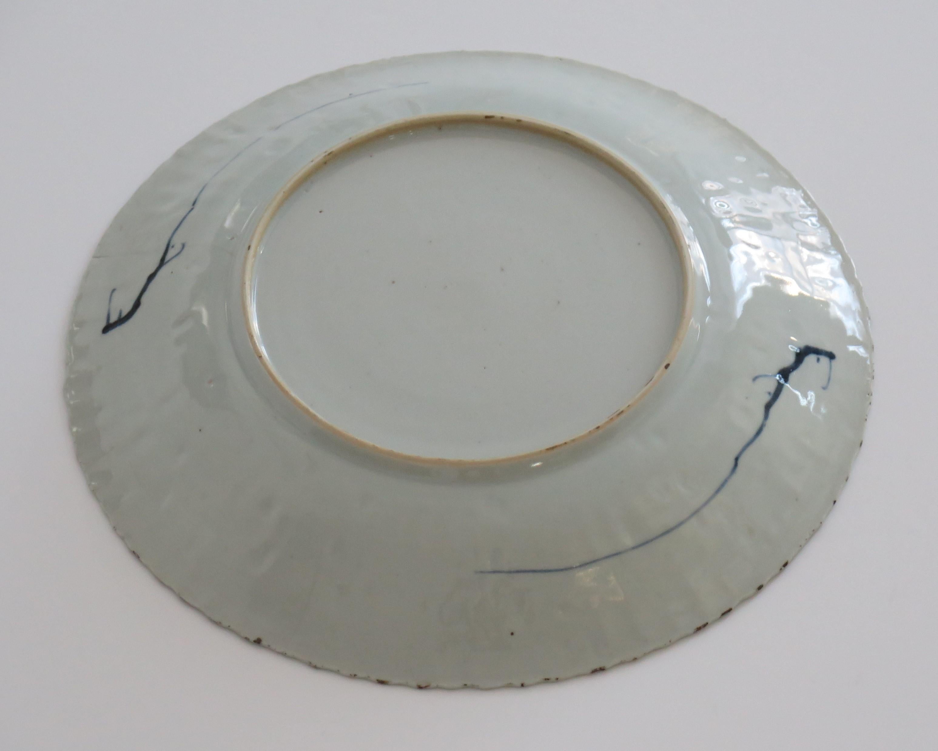 Chinese Large Dish or Plate Porcelain Blue and White, Yongzheng Circa 1730 For Sale 6
