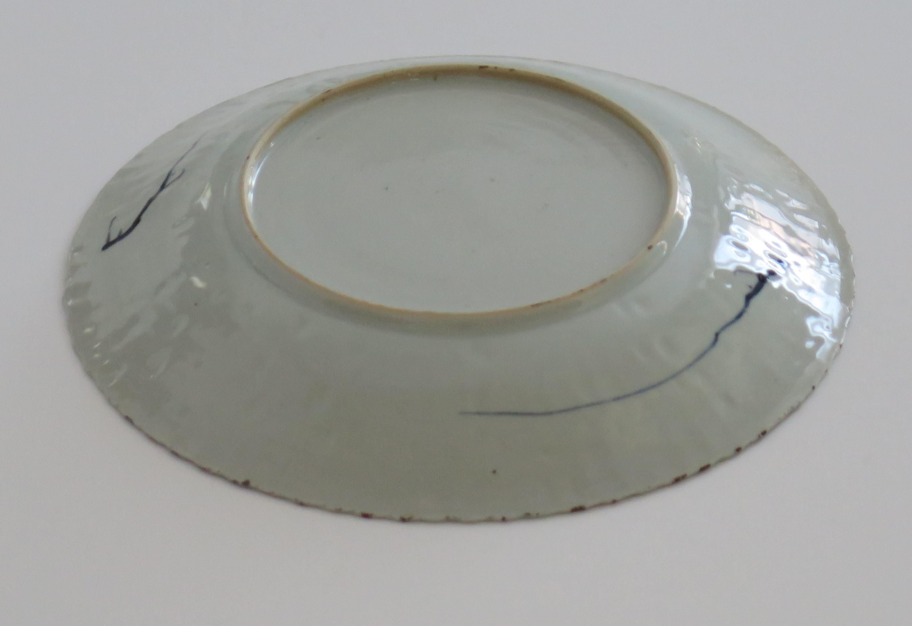 Chinese Large Dish or Plate Porcelain Blue and White, Yongzheng Circa 1730 For Sale 7