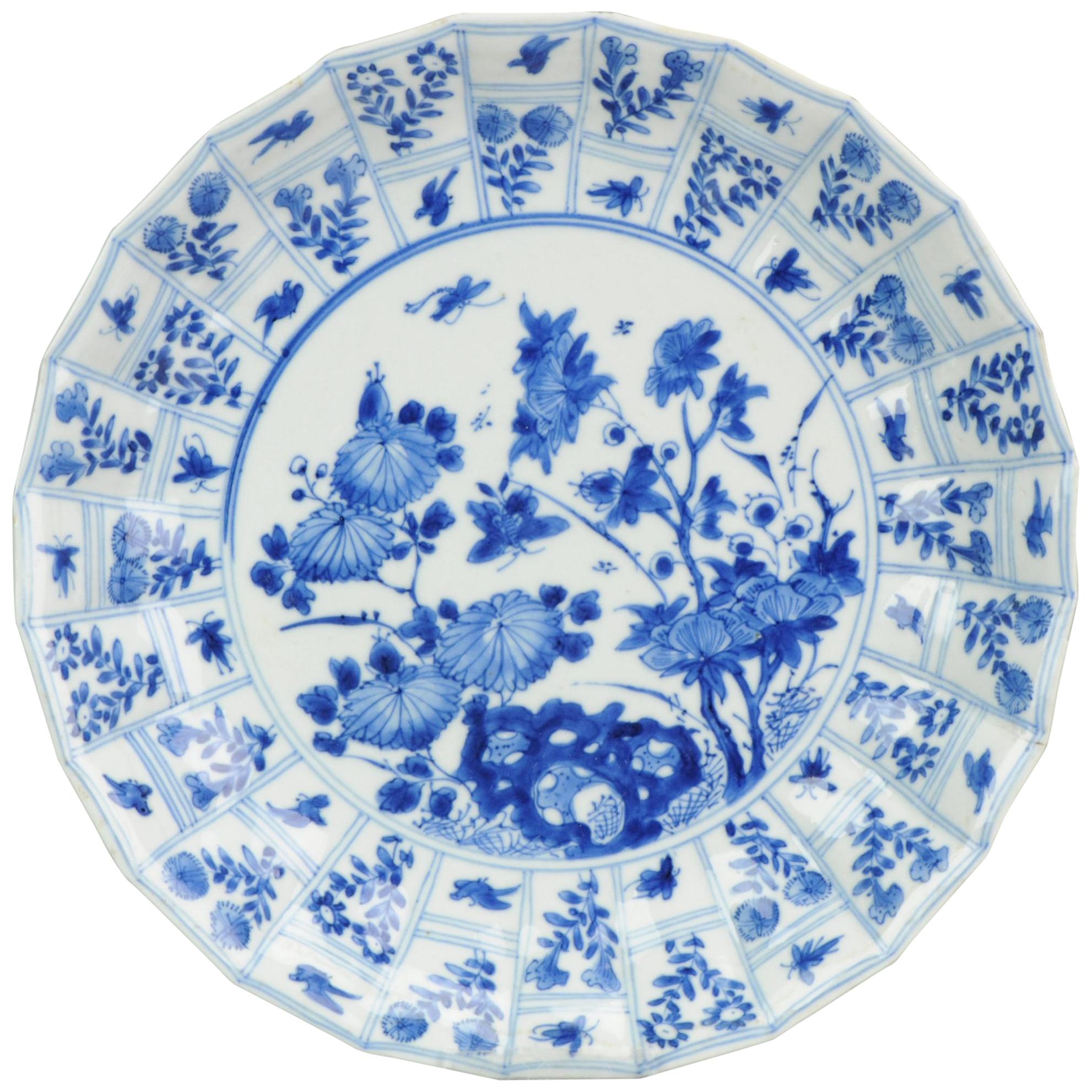 Kangxi Chinese Porcelain Plate Moulded Flowers Marked YU, circa 1700