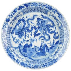 Kangxi Chinese Porcelain Plate Phoenix Figures Marked Lingzhi Fungus, circa 1700