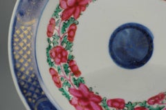 Kangxi Chinese Porcelain Thai Market Dish Bencharong, 18th Century