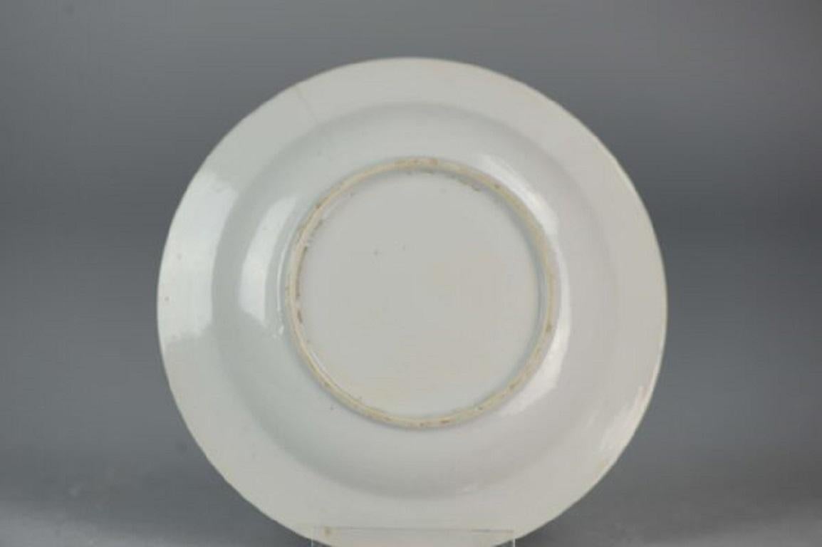 Chinois Plat de marché thaïlandais Bencharong en porcelaine de Kangxi, 18ème siècle en vente