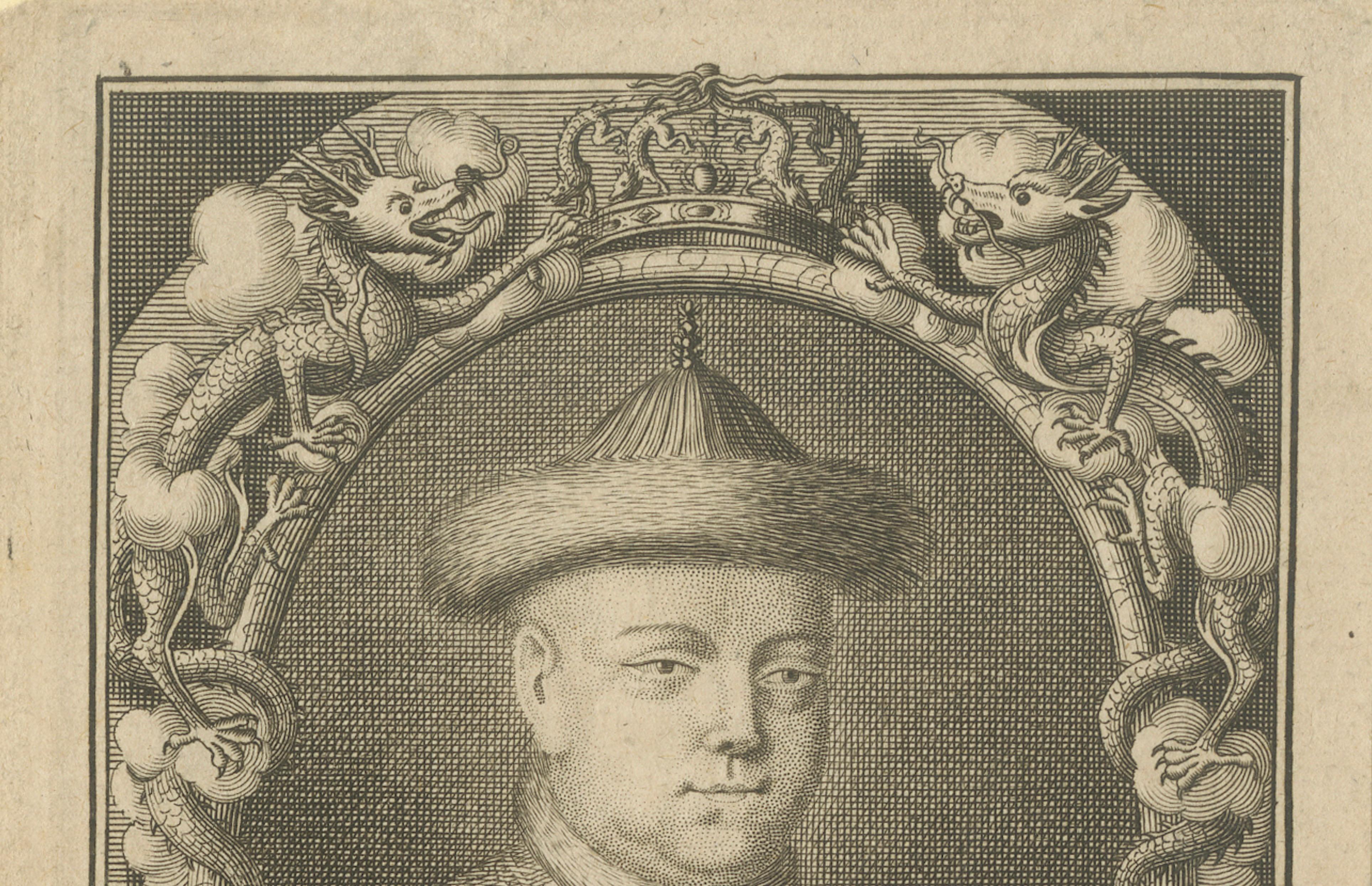 Kangxi Emperor China Portrait Engraving, London Benjamin Tooke, 1698