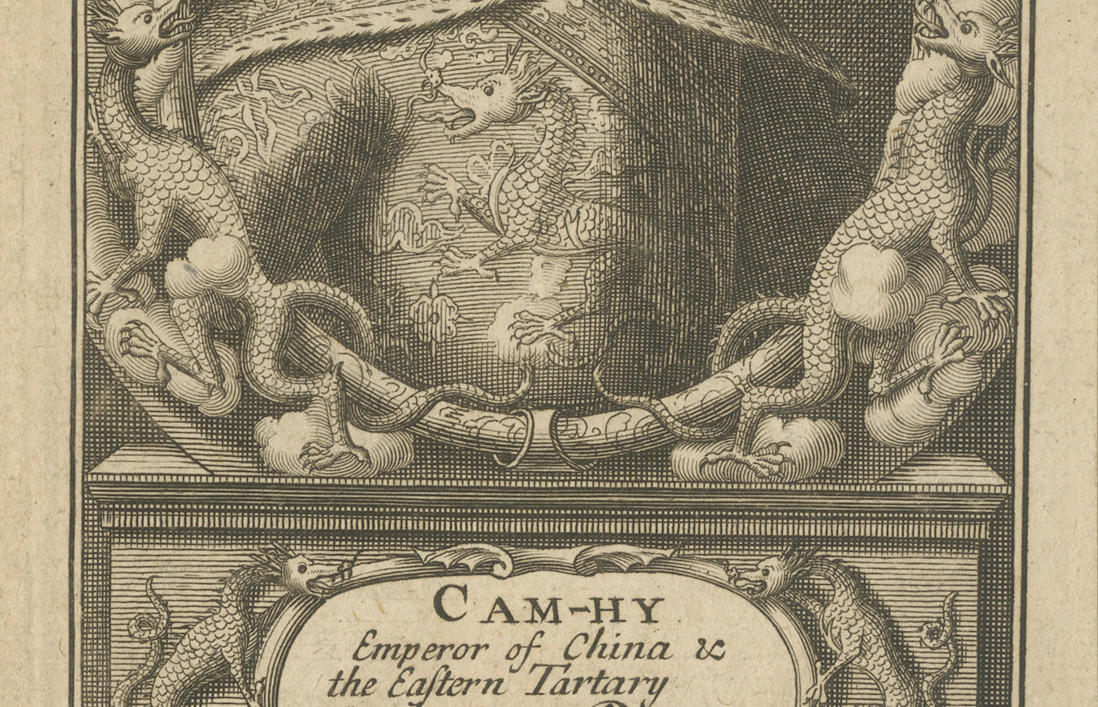 Kangxi Emperor China Portrait Engraving, London Benjamin Tooke, 1698