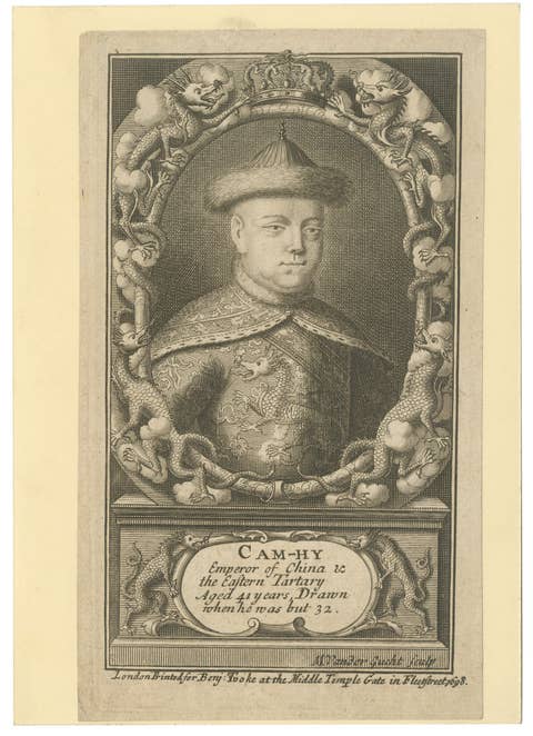 Kangxi Emperor China Portrait Engraving, London Benjamin Tooke, 1698